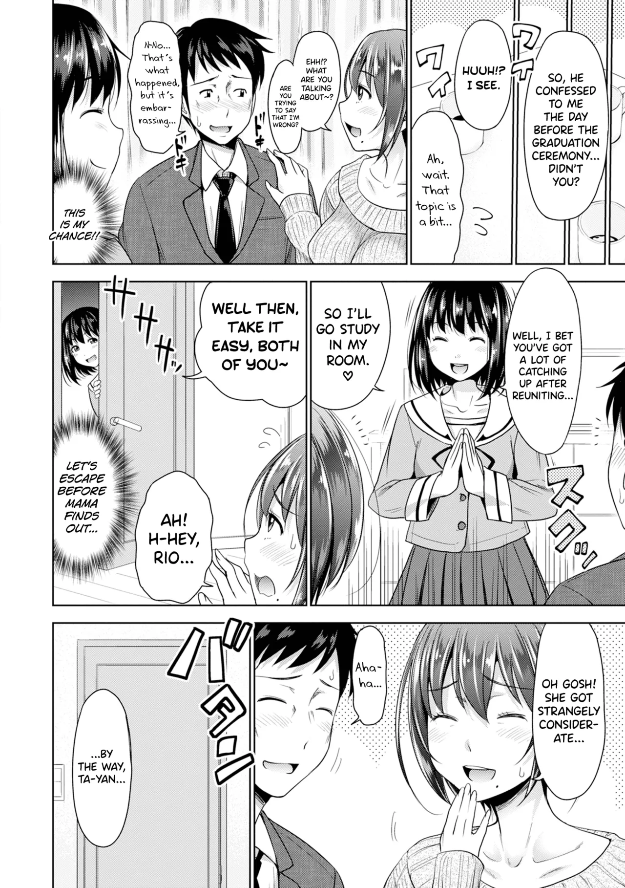 Hatsukoi no Hito page 33 full