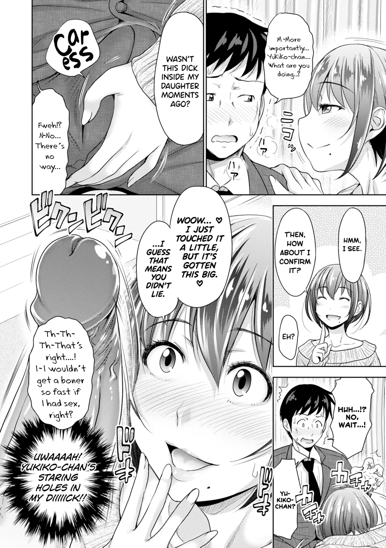 Hatsukoi no Hito page 35 full