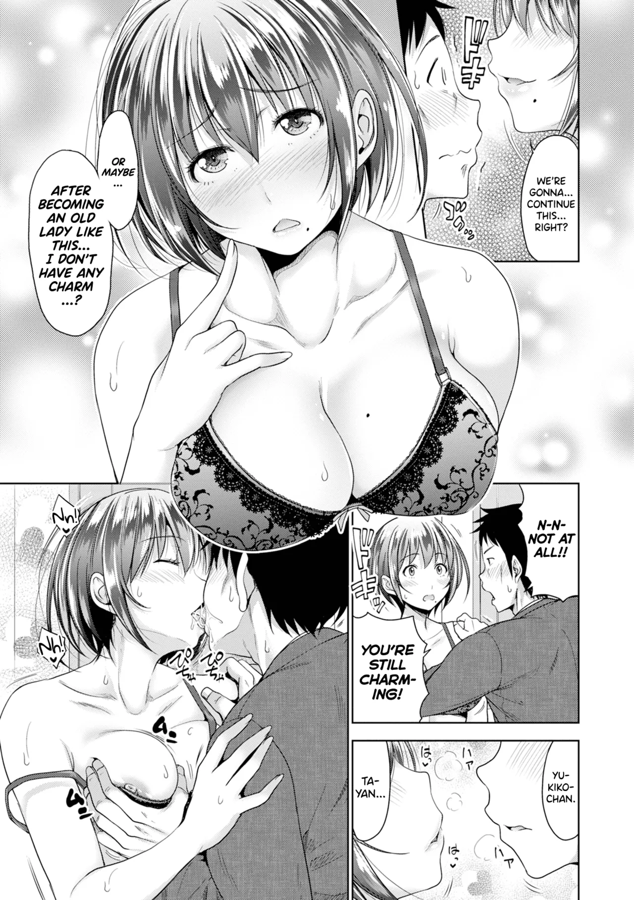 Hatsukoi no Hito page 40 full