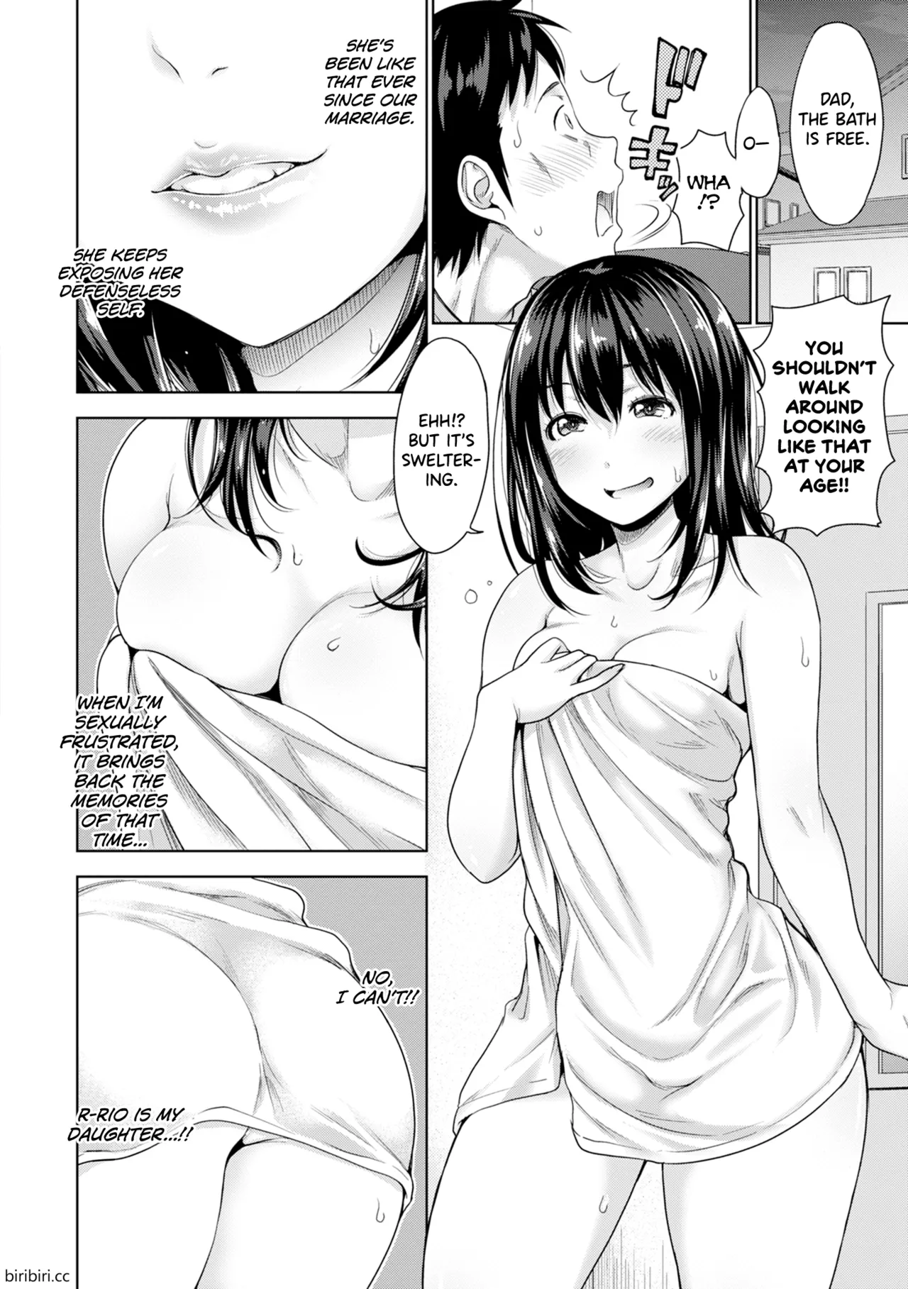 Hatsukoi no Hito page 57 full