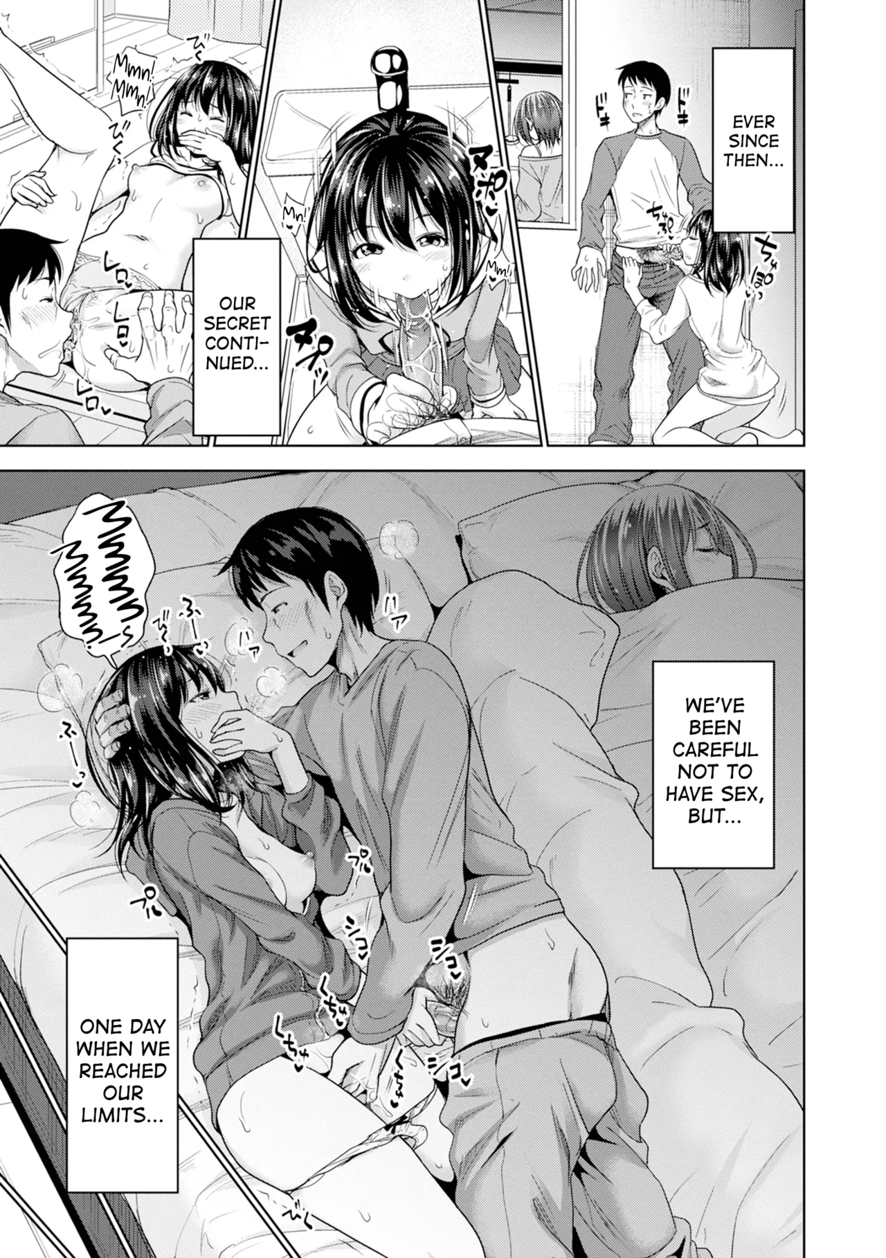 Hatsukoi no Hito page 66 full