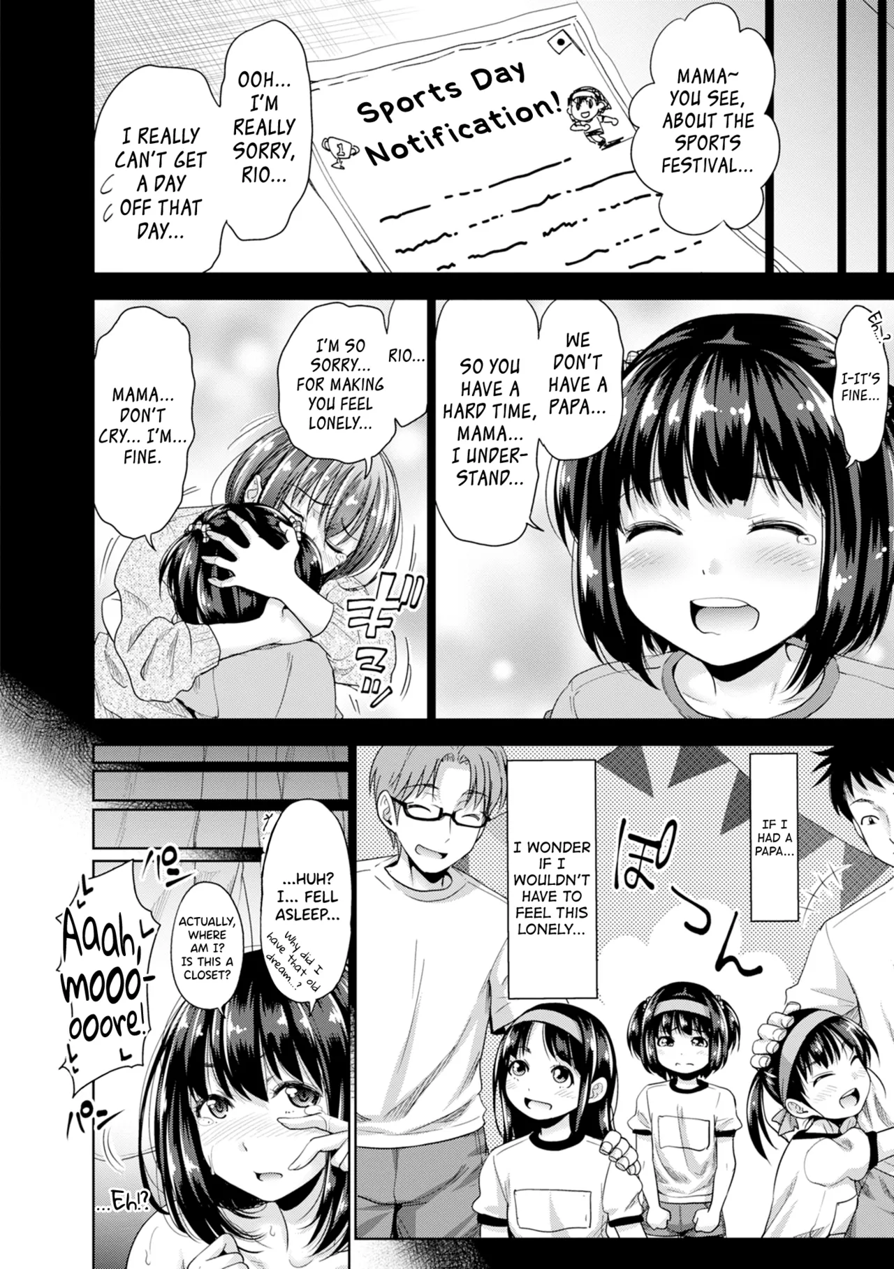 Hatsukoi no Hito page 91 full