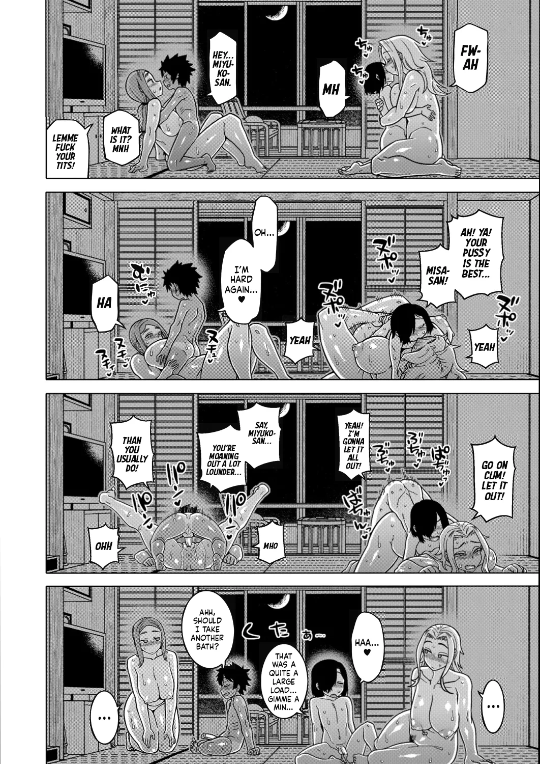 Boku no Kaa-Chan to Ore no Mama Ch. 1-4 page 167 full