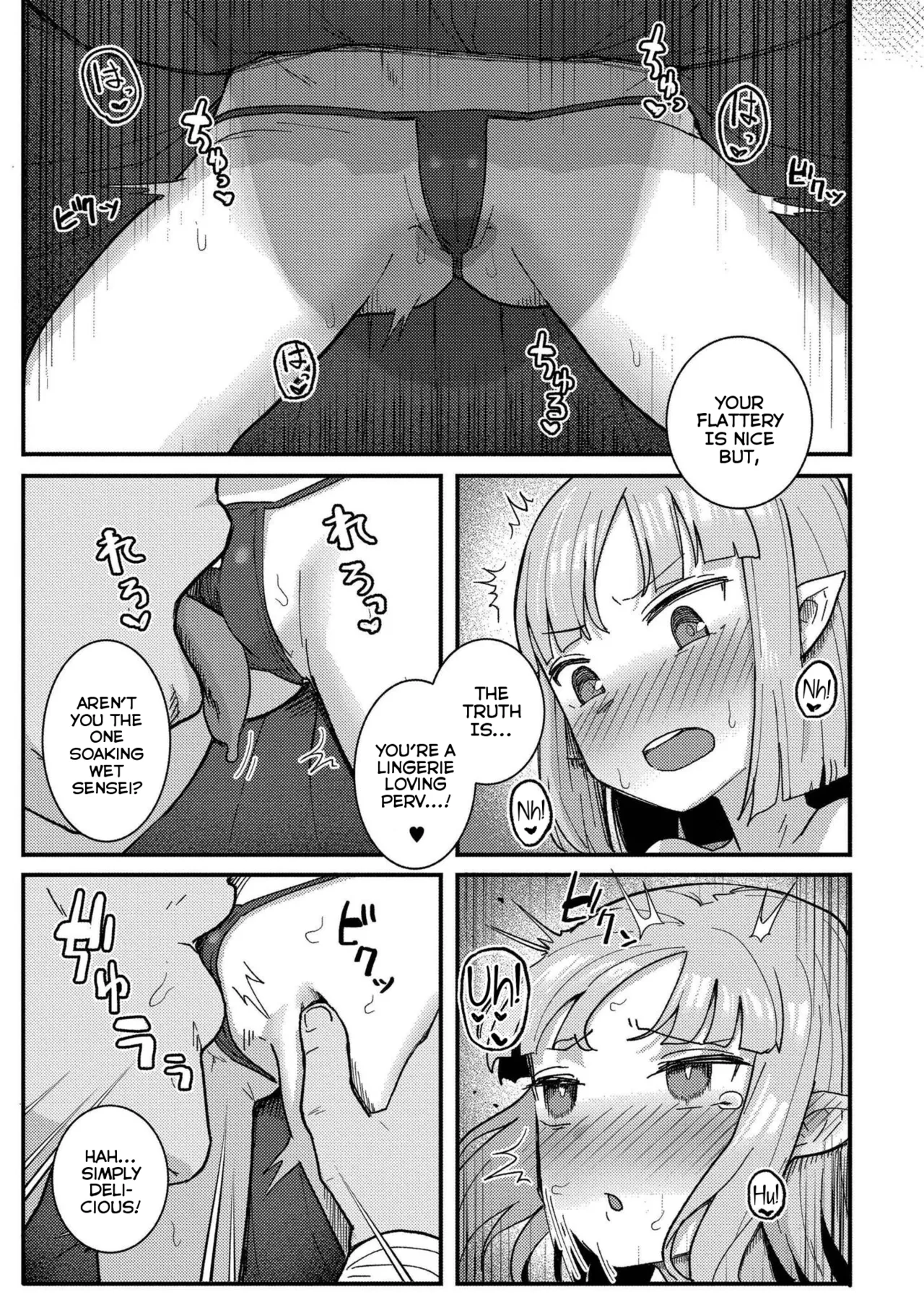 Page 167 of [Golden] Datte Ishu Damon | Because We're Different Species! [English] {Mistvern} [Digital]