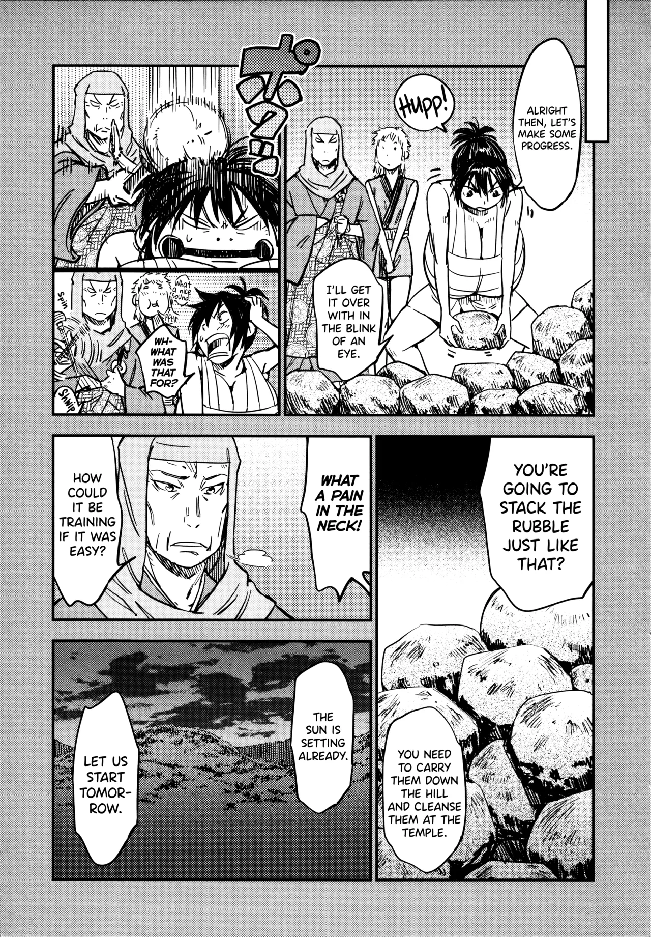 Manyuu Hikenchou Vol.3 page 131 full
