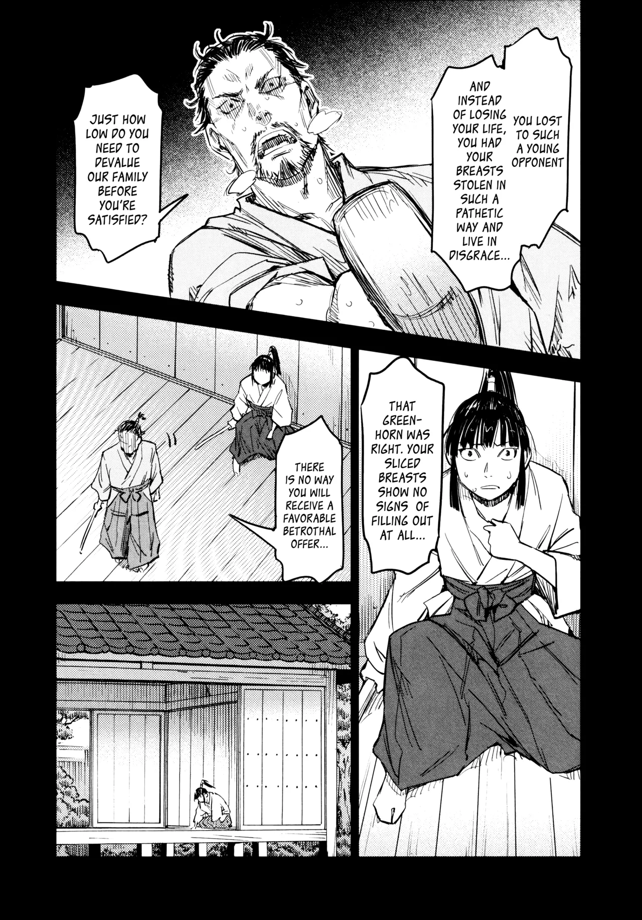 Manyuu Hikenchou Vol.3 page 45 full