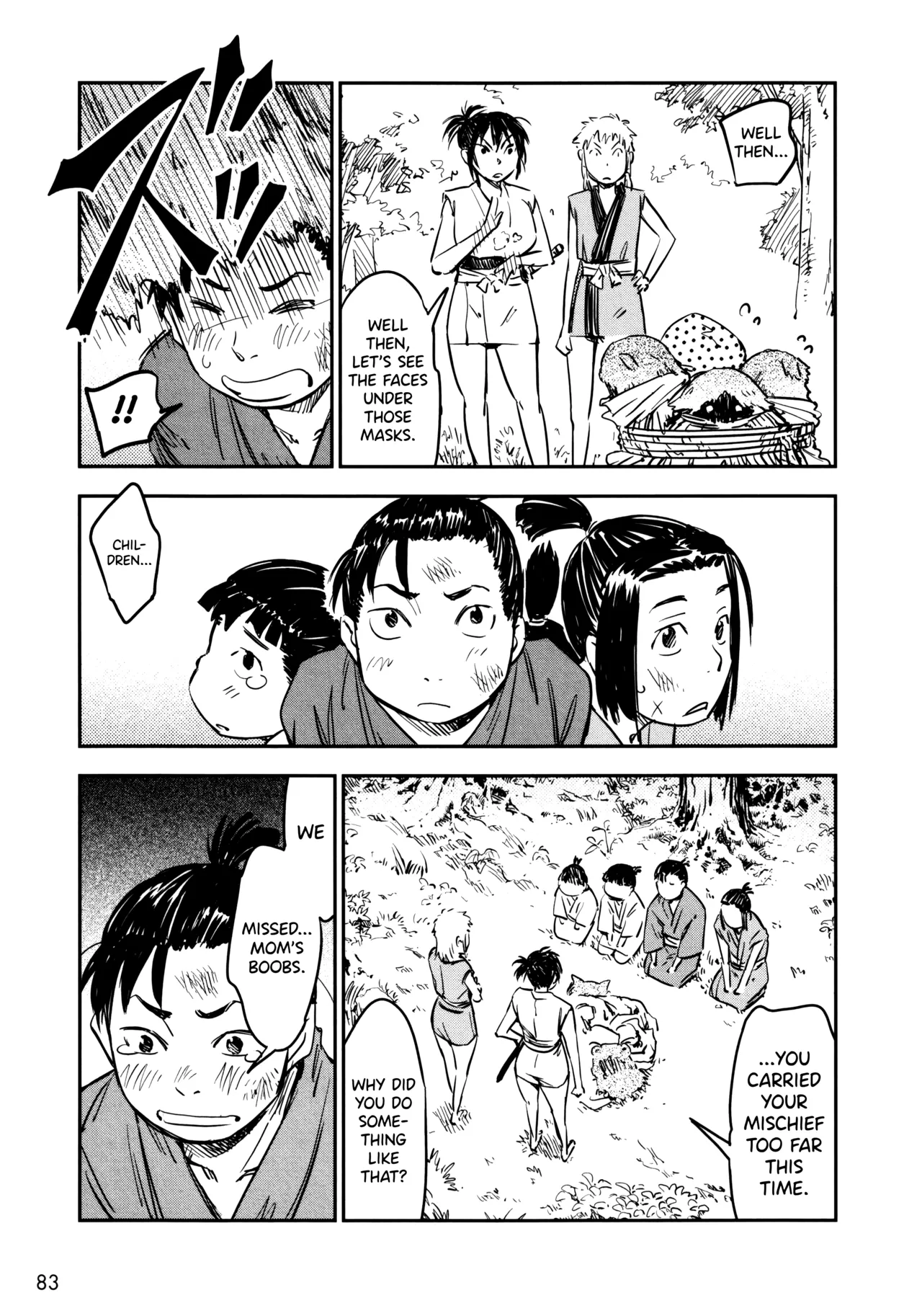 Manyuu Hikenchou Vol.3 page 89 full