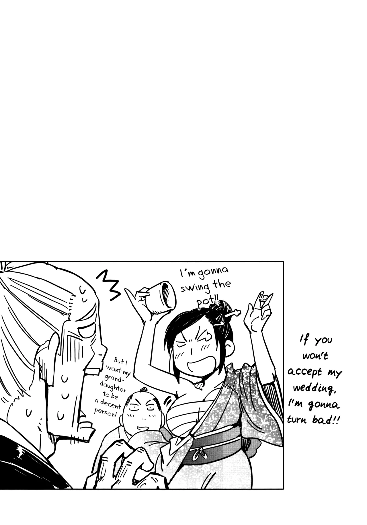 Manyuu Hikenchou Vol.3 page 97 full