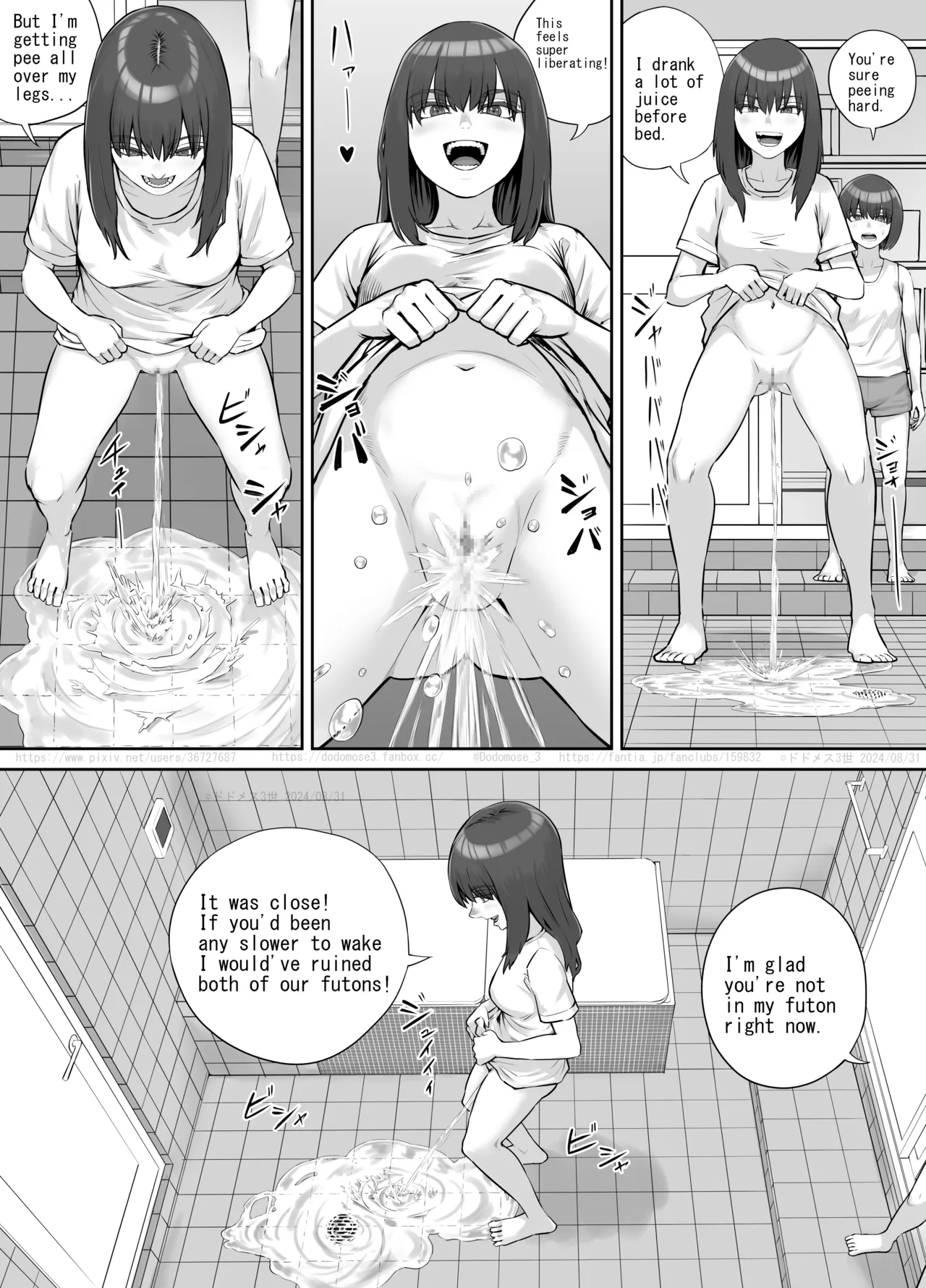Shinrei Bangumi o Mita Kaya-chan to Saya-chan ga Yachū ni Toire ni Iku Ohanashi page 14 full