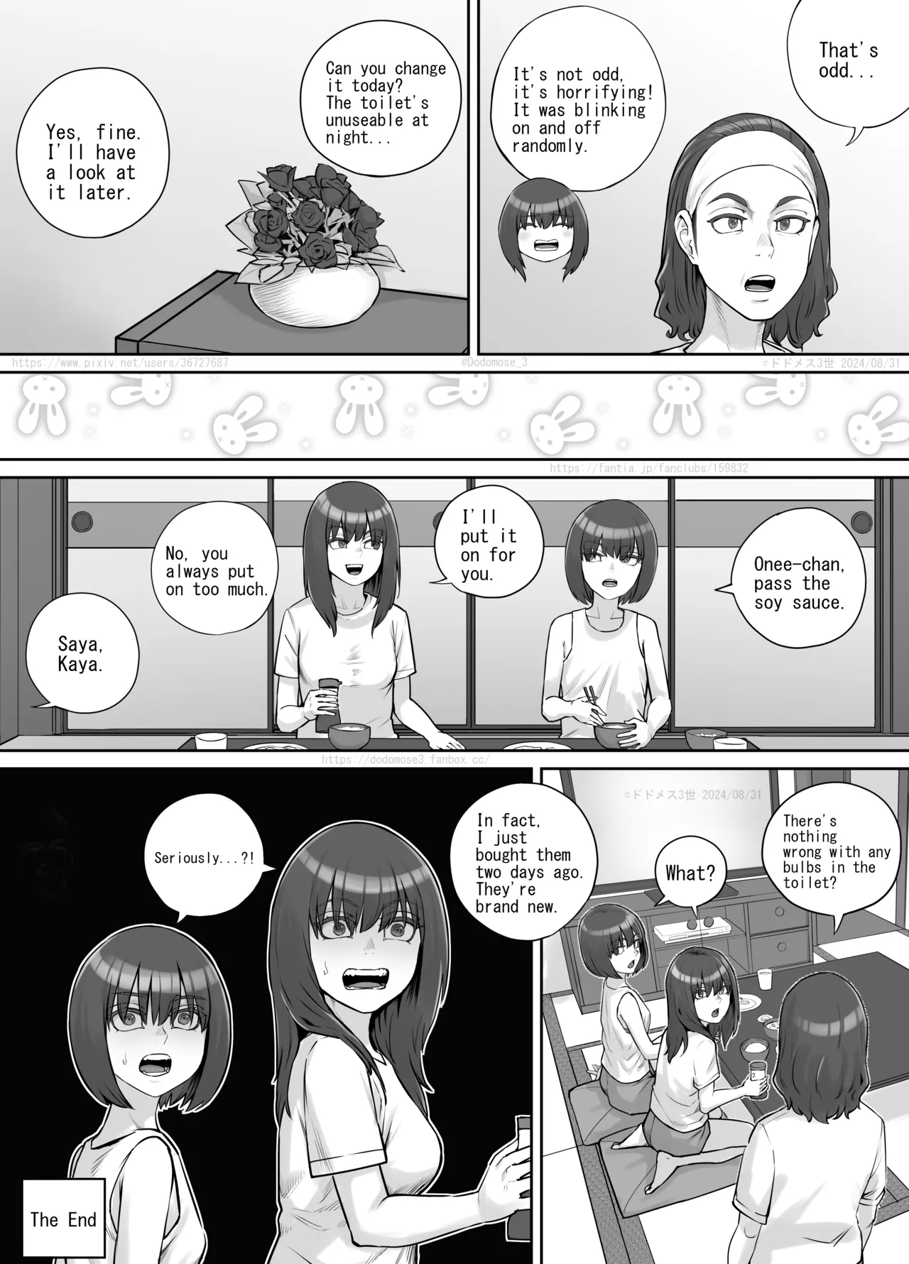 Shinrei Bangumi o Mita Kaya-chan to Saya-chan ga Yachū ni Toire ni Iku Ohanashi page 22 full