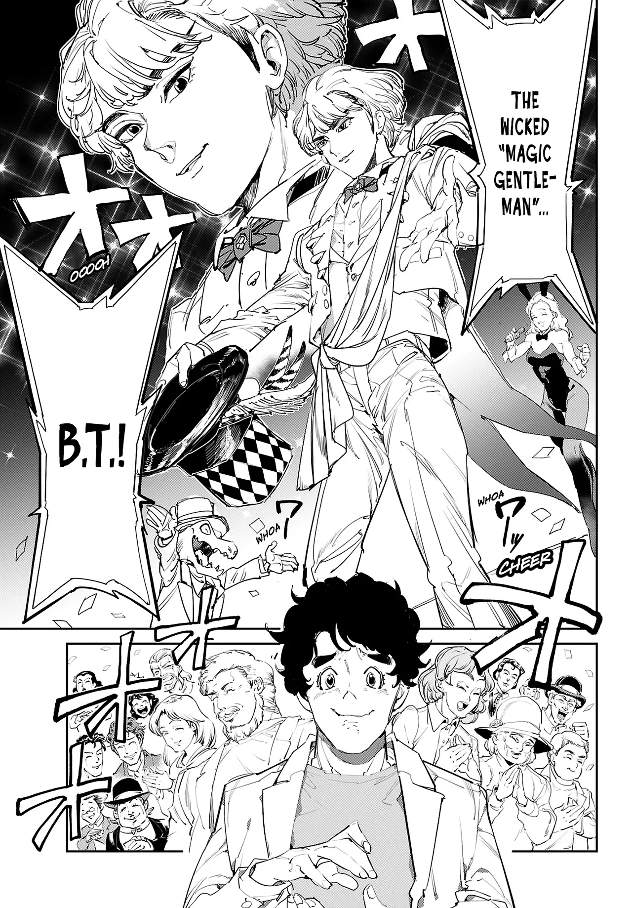 Cool Shock Guy B.T. page 4 full