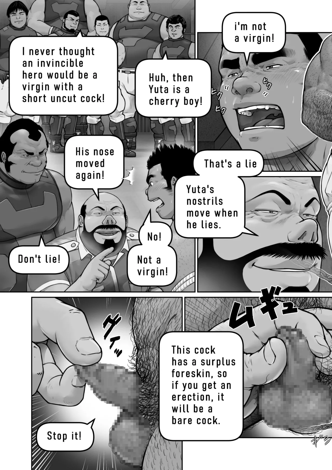 Page 31 of [frontierkiss (Kai Makoto)]Male dog instruction manual 2 (112) [Digital]
