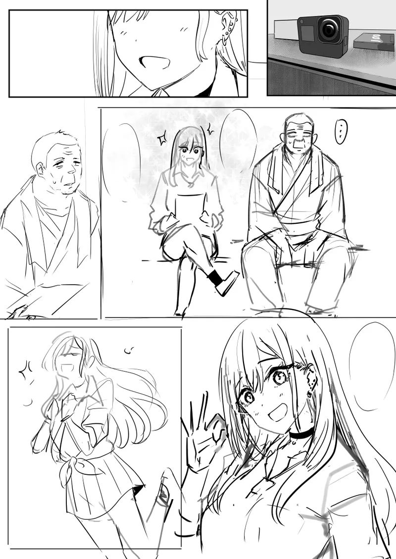 Page 3 of 海夢