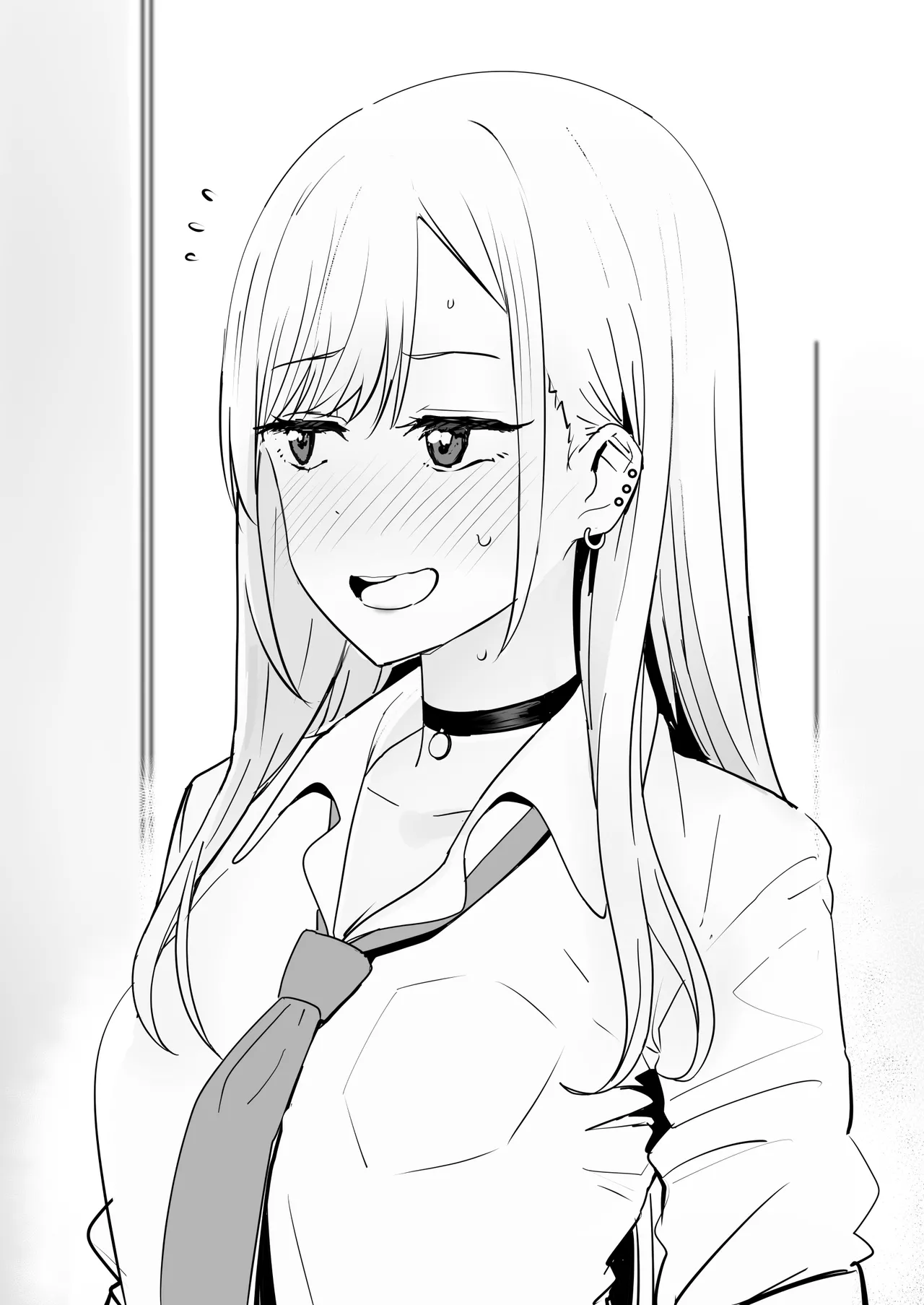 Page 6 of 海夢