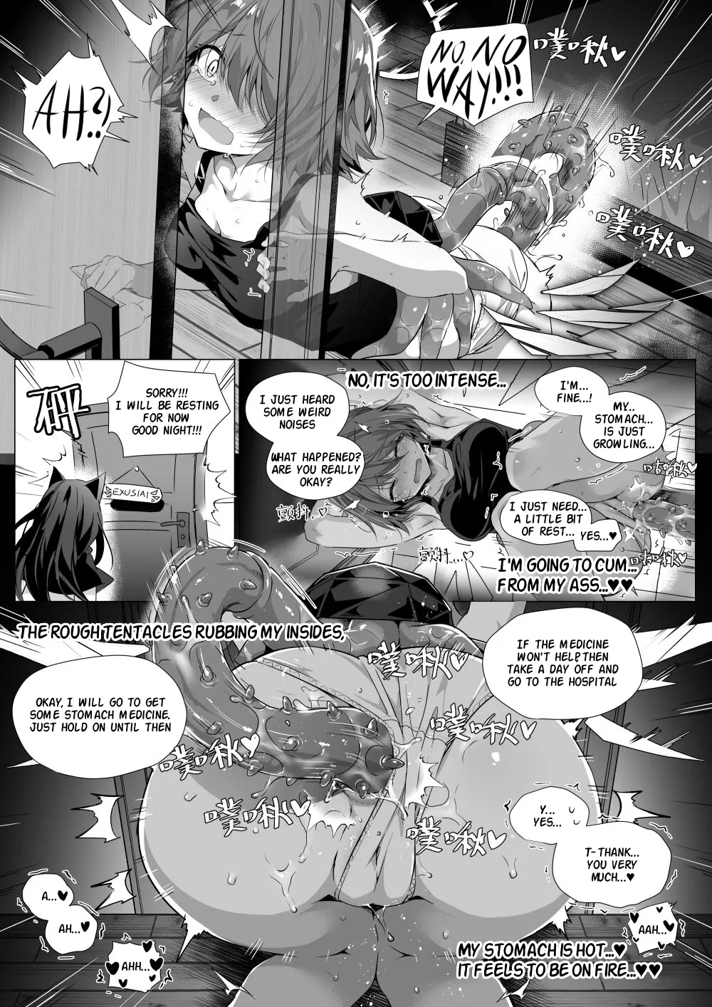 Page 24 of My Stomach is not a Breeding Ground for Bugs