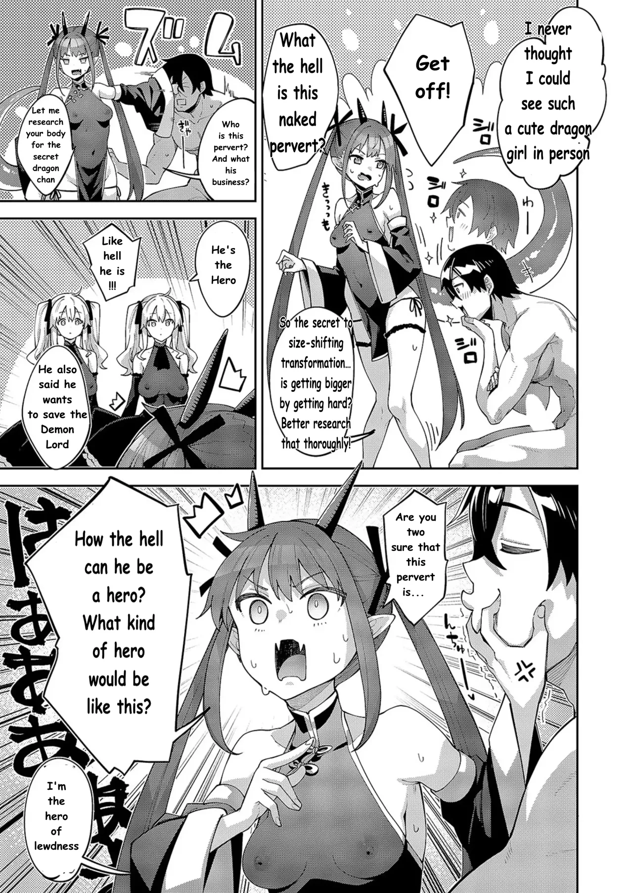 Page 3 of [Akino Sora] Isekai Kita node Sukebe Skill de Zenryoku Ouka Shiyou to Omou 14 Shame | I Came to Another World, So I Think I'm Gonna Enjoy My Sex Skills to the Fullest! 14th Shot (COMIC ExE 51) [English] [Digital]
