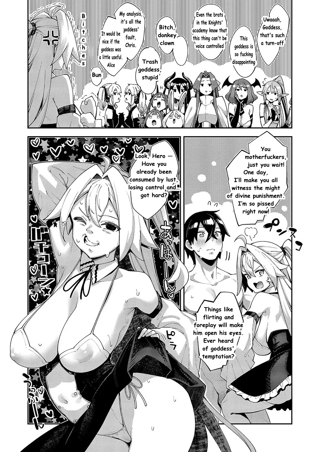 Isekai Kita node Sukebe Skill de Zenryoku Ouka Shiyou to Omou 16 Shame | I Came to Another World, So I Think I'm Gonna Enjoy My Sex Skills to the Fullest! 16th Shot page 4 full