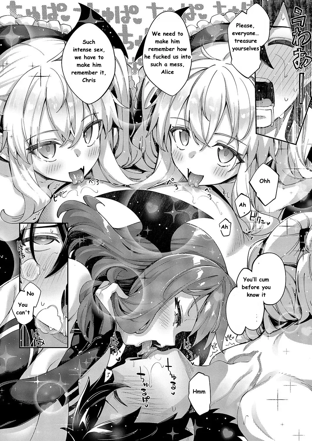 Isekai Kita node Sukebe Skill de Zenryoku Ouka Shiyou to Omou 16 Shame | I Came to Another World, So I Think I'm Gonna Enjoy My Sex Skills to the Fullest! 16th Shot page 7 full
