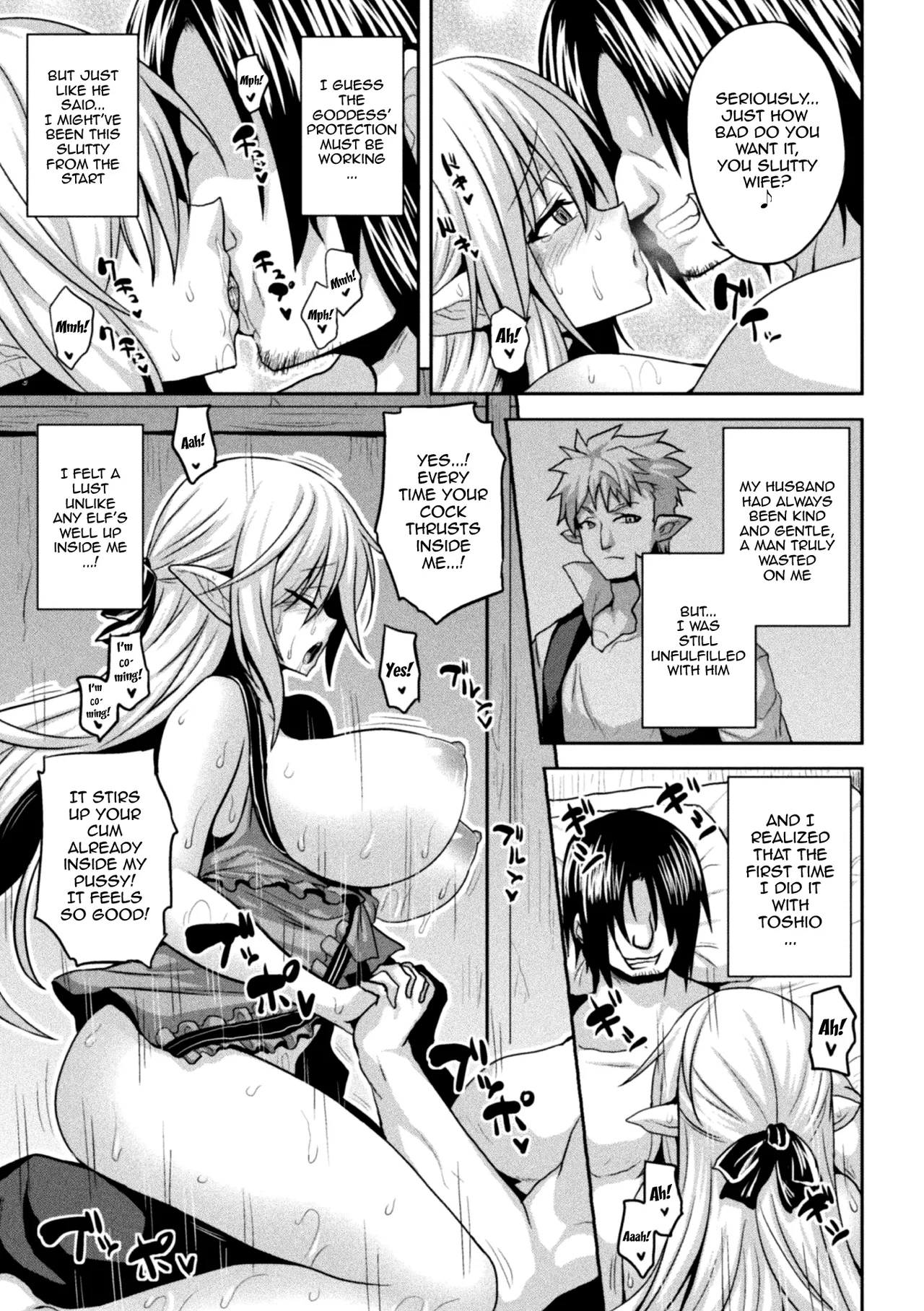 Page 121 of Isekai Aphrodisiac Wakarase Travelogue | Another World Aphrodisiac Travelogue Ch.1-9