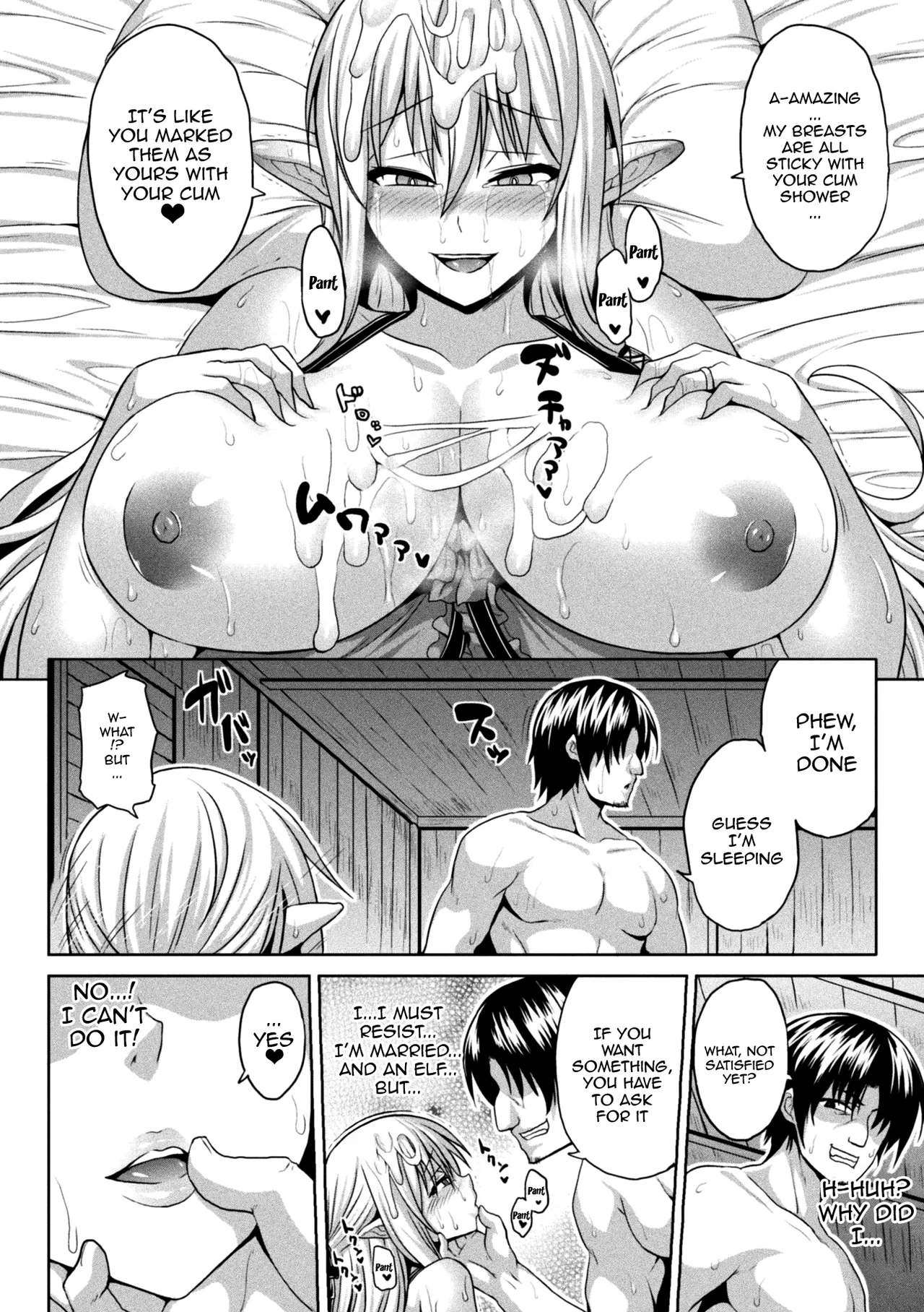 Page 18 of Isekai Aphrodisiac Wakarase Travelogue | Another World Aphrodisiac Travelogue Ch.1-9