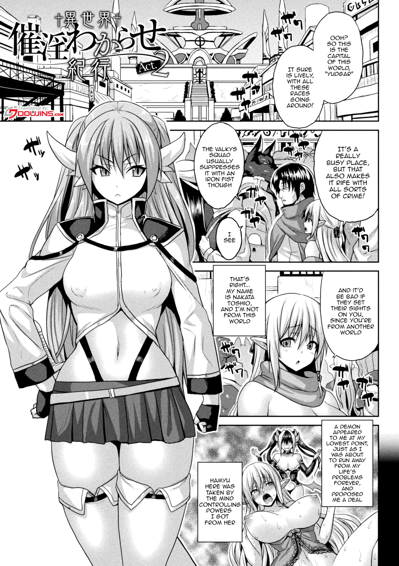 Page 25 of Isekai Aphrodisiac Wakarase Travelogue | Another World Aphrodisiac Travelogue Ch.1-9