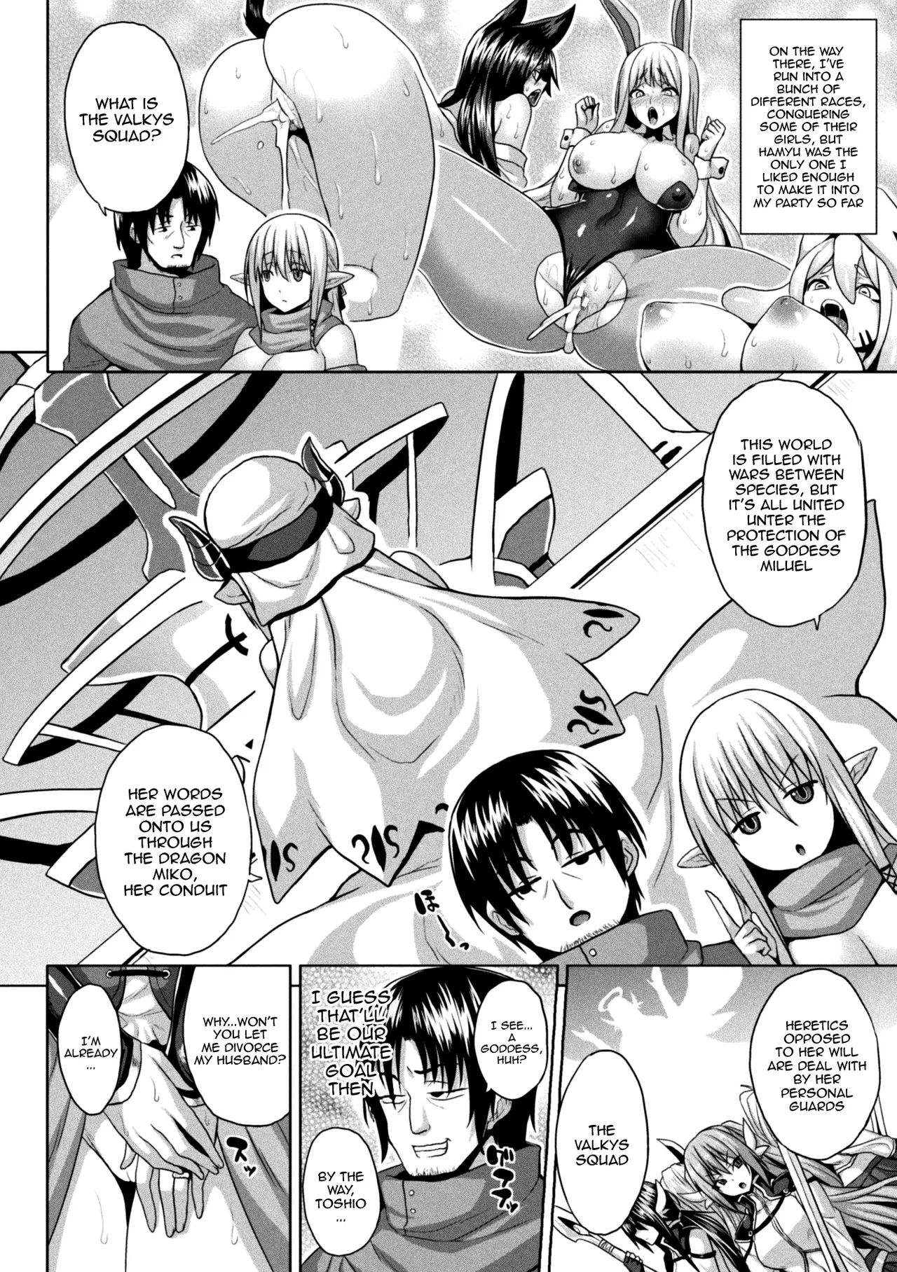 Page 26 of [Somejima] Isekai Aphrodisiac Wakarase Travelogue | Another World Aphrodisiac Travelogue Ch.1-9 [English] {Doujins.com} [Digital]