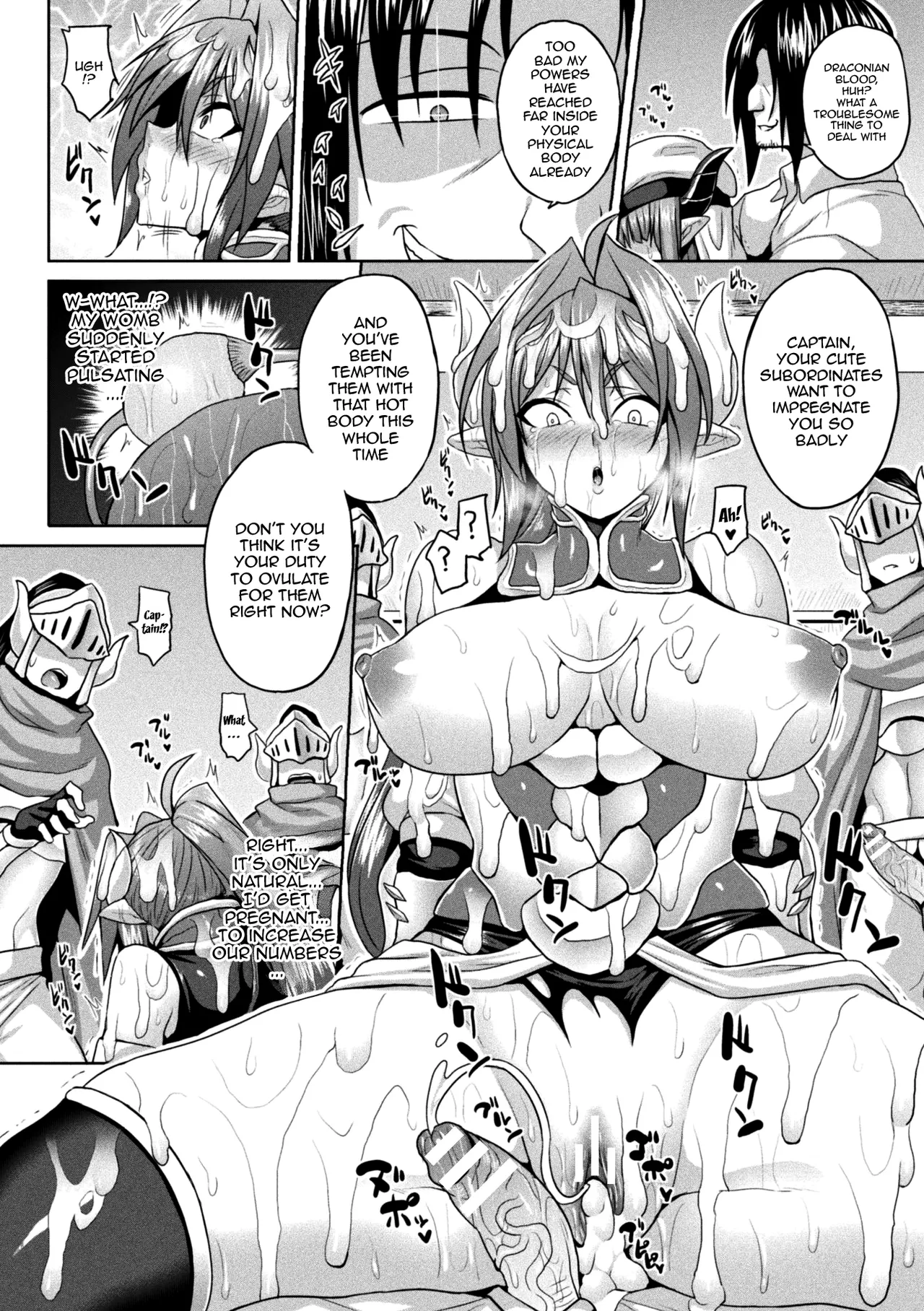Page 86 of Isekai Aphrodisiac Wakarase Travelogue | Another World Aphrodisiac Travelogue Ch.1-9