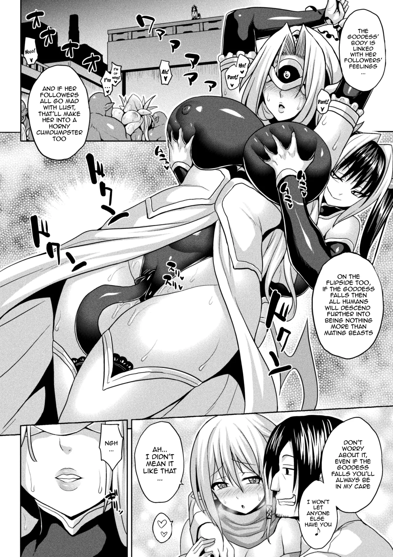 Page 98 of Isekai Aphrodisiac Wakarase Travelogue | Another World Aphrodisiac Travelogue Ch.1-9