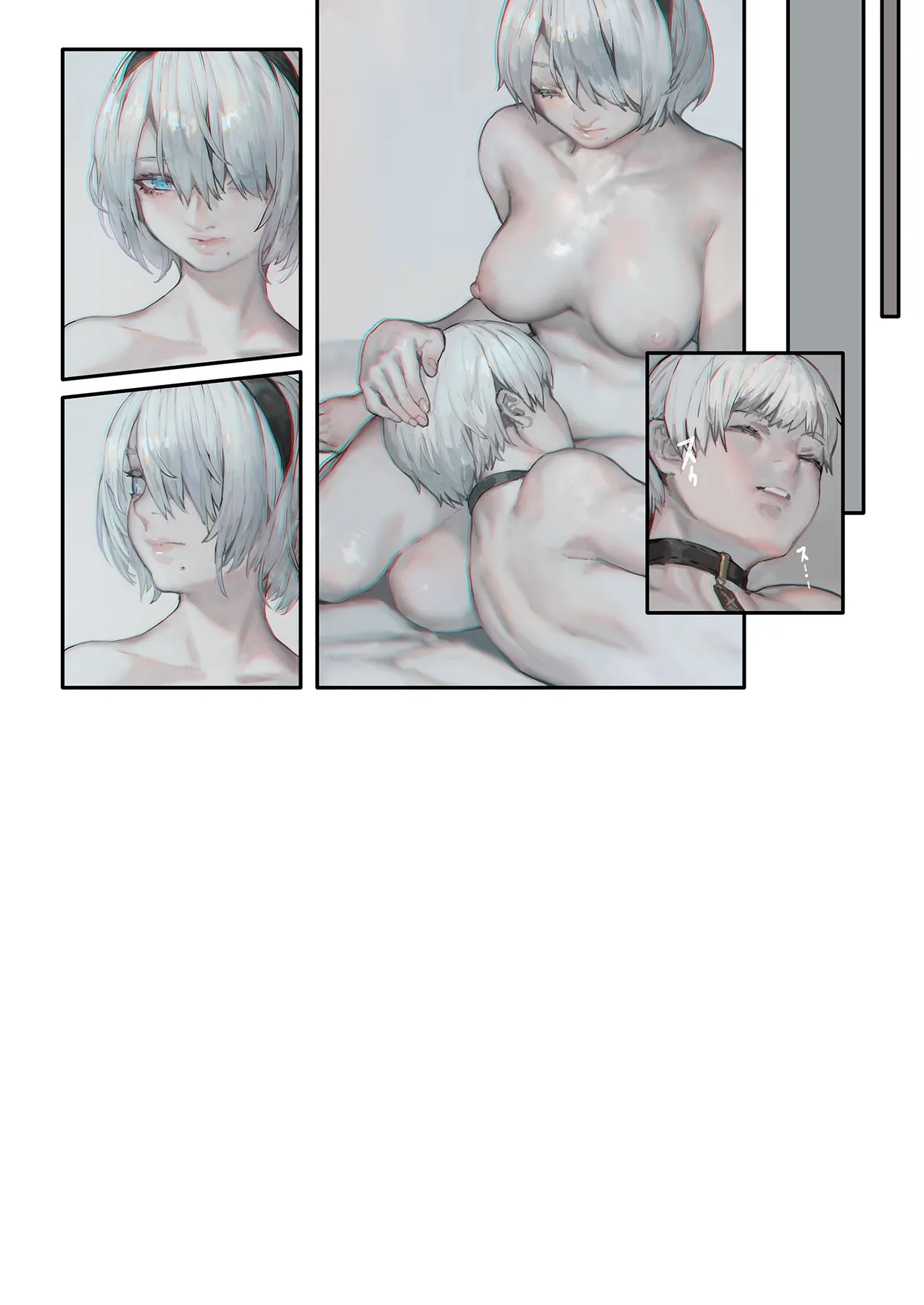 [Aoin no Junreibi (Aoin)] r[E]：2B9S (NieR:Automata) [English] - Page 16