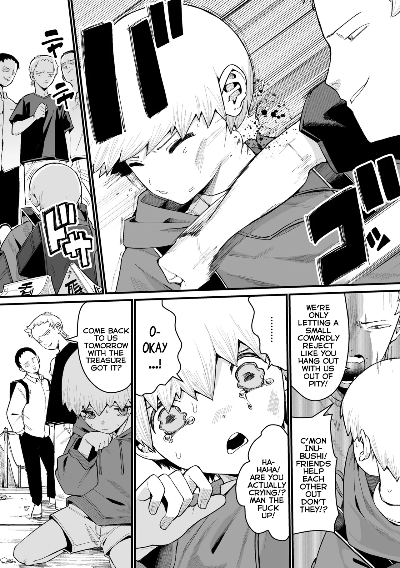 Page 2 of Boku Dake no Kami-sama | A Goddess All My Own