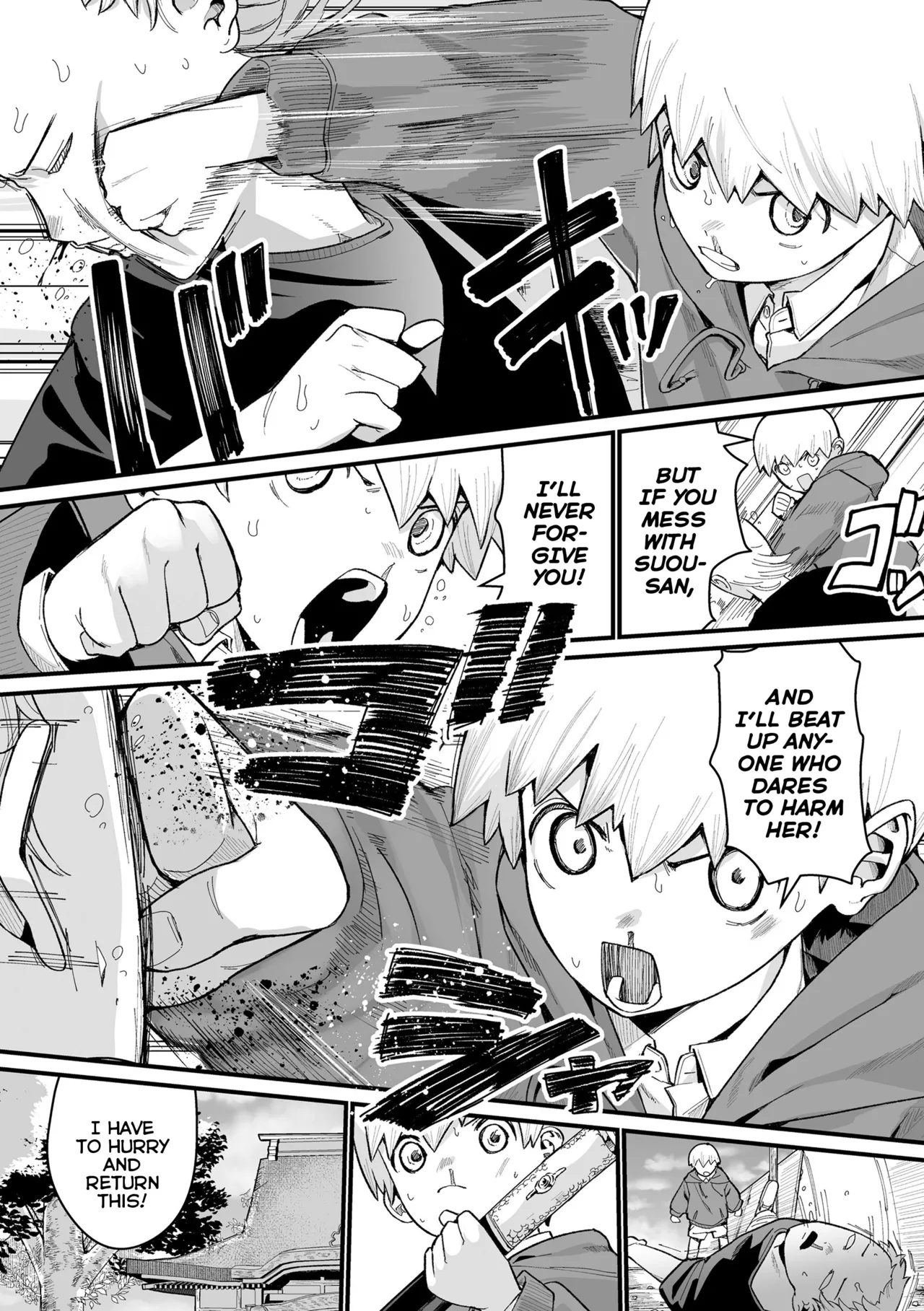 Page 38 of [Suzan] Boku Dake no Kami-sama | A Goddess All My Own (Yoyo Irozuku Omohayuku) [English] {Mistvern} [Digital]
