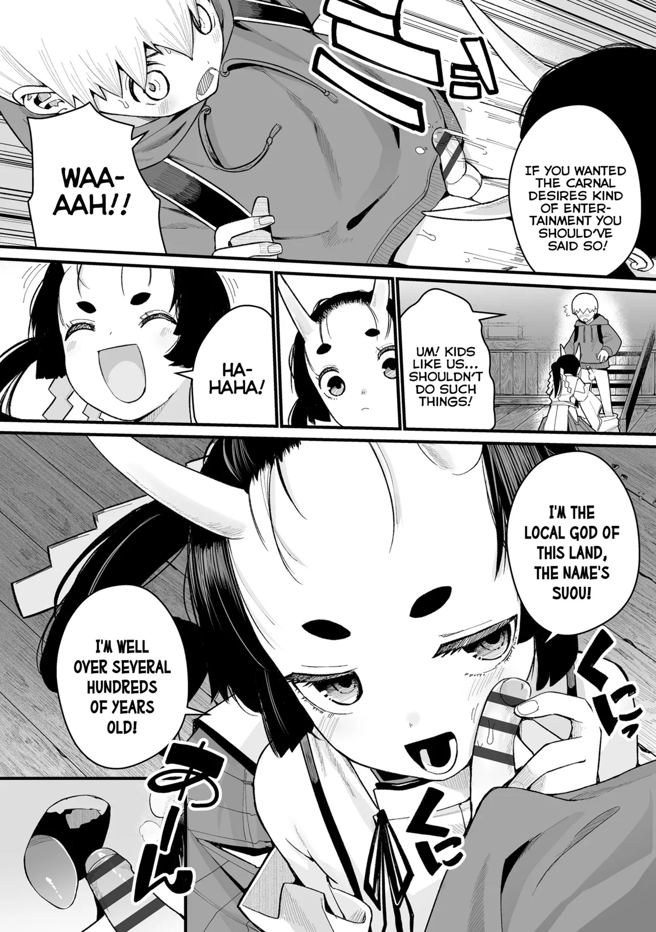 Page 7 of Boku Dake no Kami-sama | A Goddess All My Own