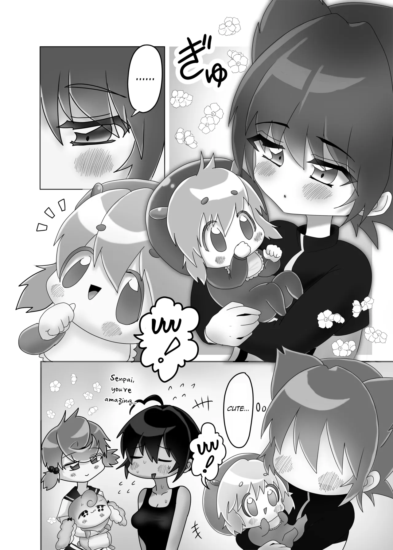 Page 3 of [DAINZIA (Usayama Nico)] Futanari x Shota no Happy Kozukuri Wedding [English] [mysterymeat3]
