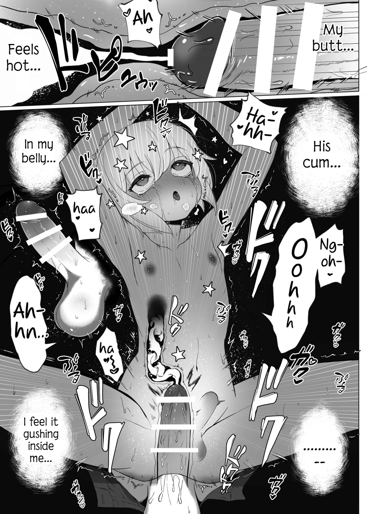 Page 41 of "Hihou" Inkya ga Tomodachi Tsukuri shitara Shujuu Kankei ni Natteta Ken