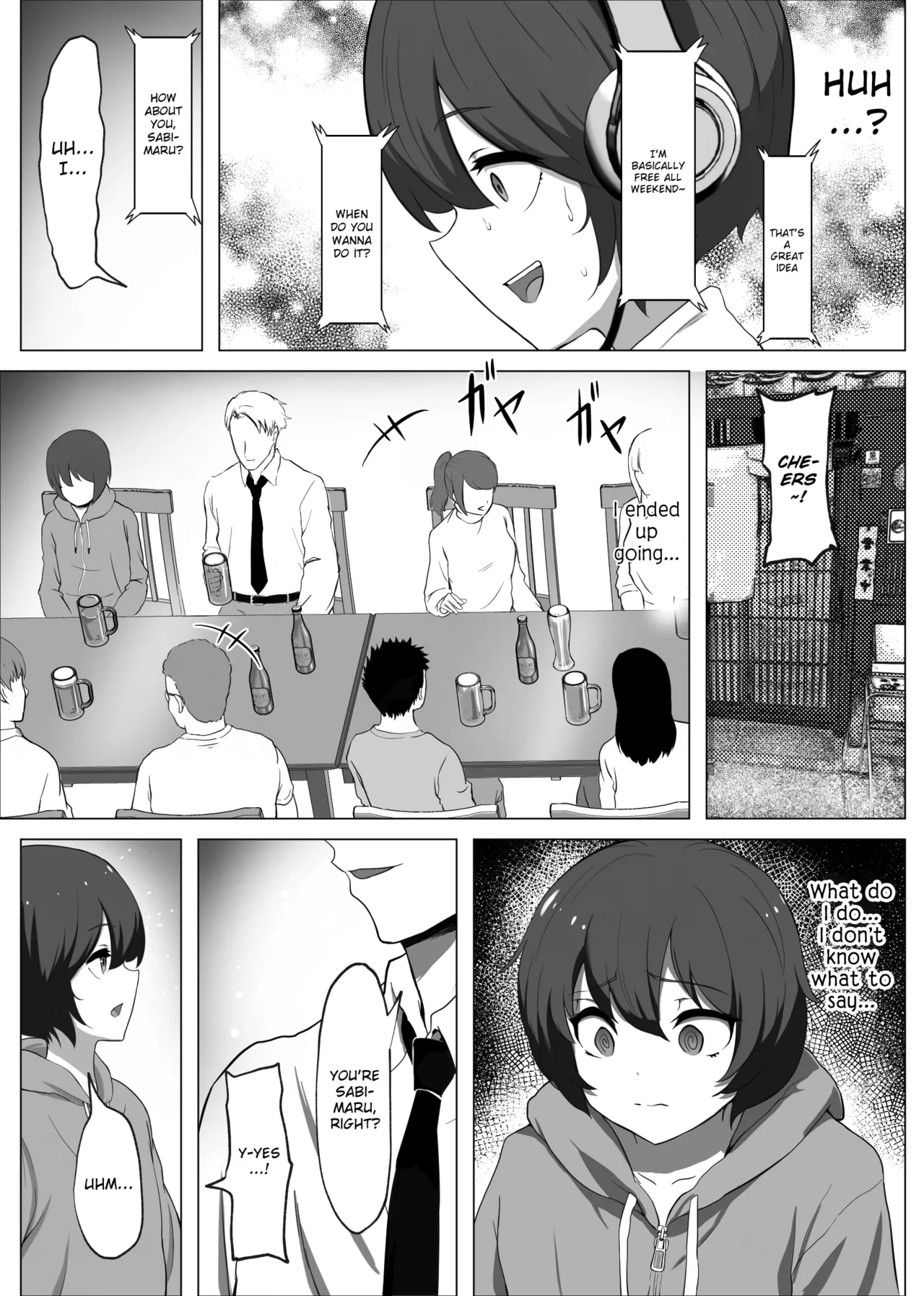 Page 5 of "Hihou" Inkya ga Tomodachi Tsukuri shitara Shujuu Kankei ni Natteta Ken
