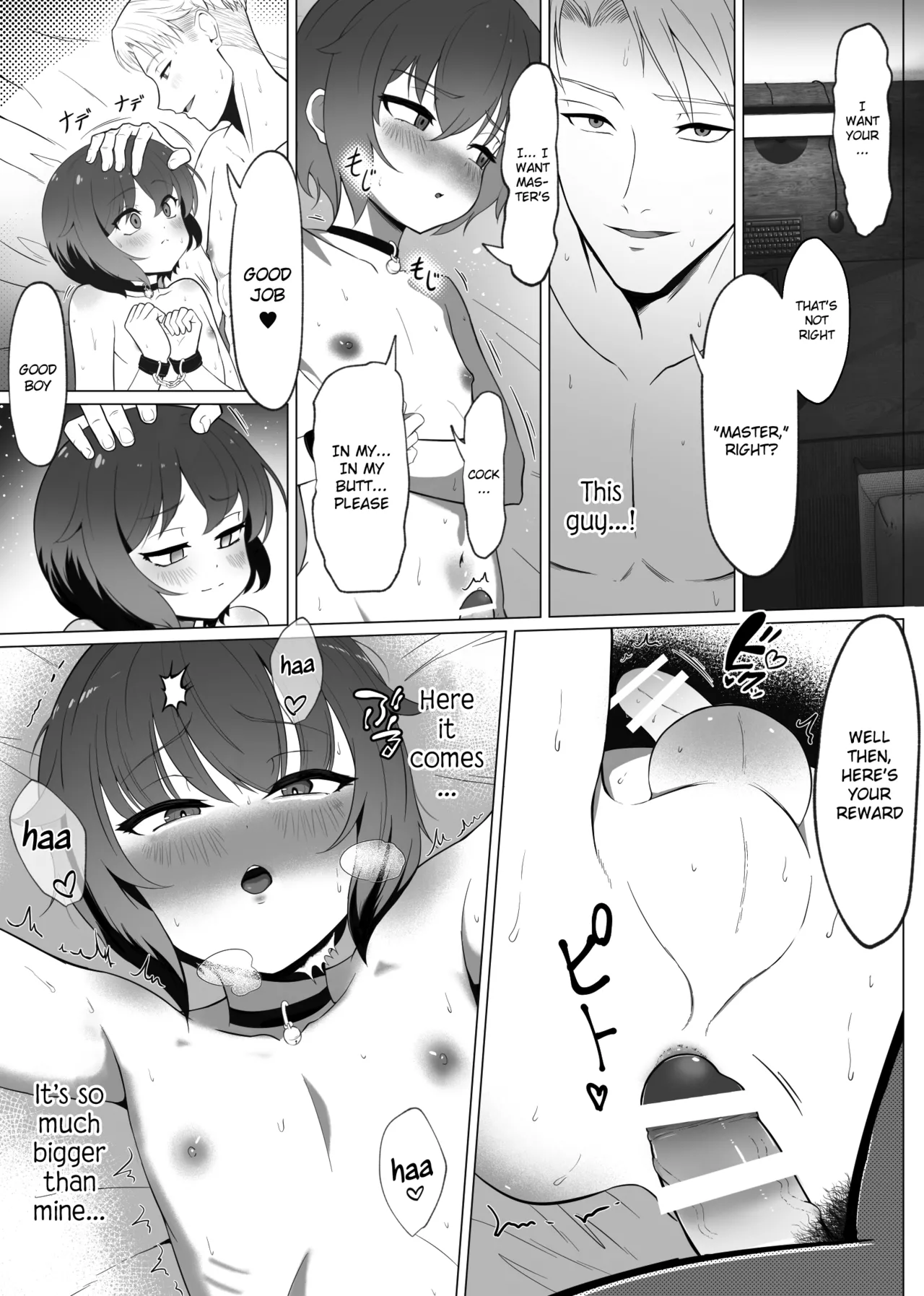 Page 55 of "Hihou" Inkya ga Tomodachi Tsukuri shitara Shujuu Kankei ni Natteta Ken
