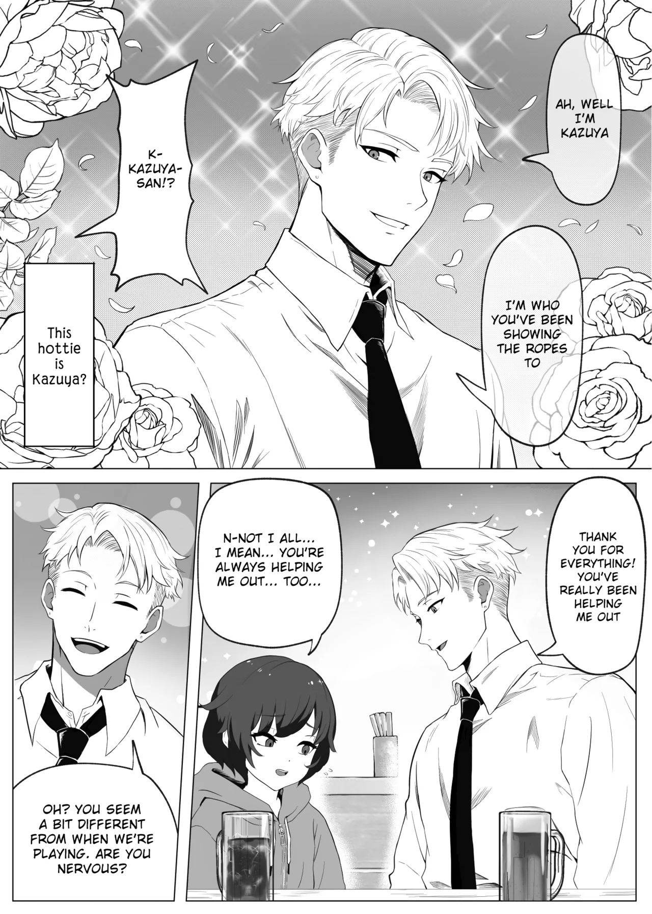 Page 6 of "Hihou" Inkya ga Tomodachi Tsukuri shitara Shujuu Kankei ni Natteta Ken