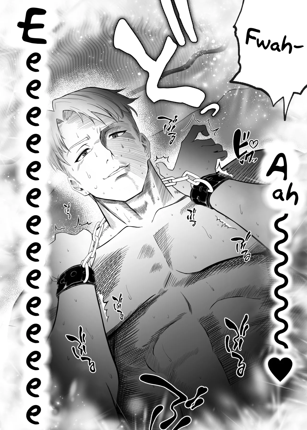 Page 63 of "Hihou" Inkya ga Tomodachi Tsukuri shitara Shujuu Kankei ni Natteta Ken