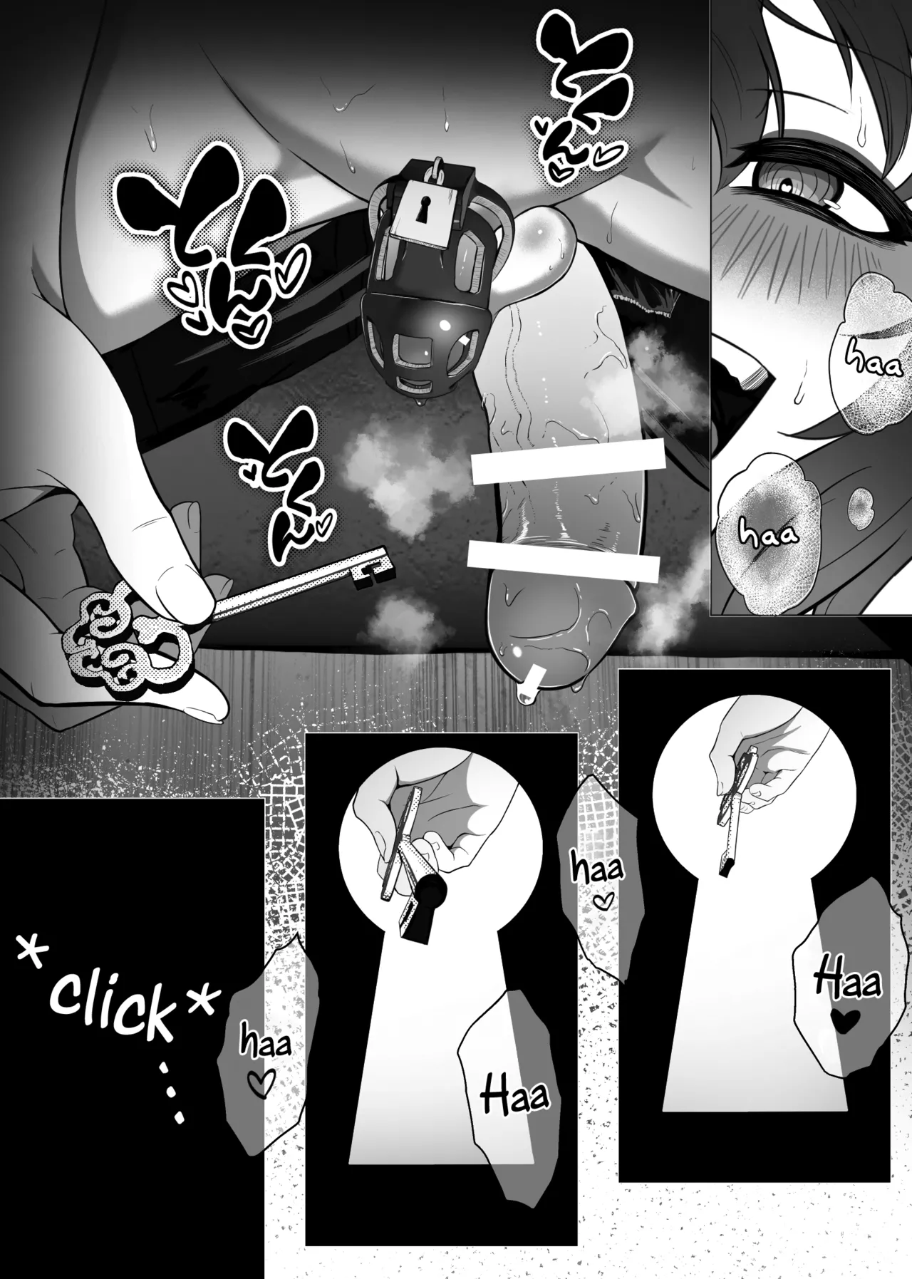 Page 70 of "Hihou" Inkya ga Tomodachi Tsukuri shitara Shujuu Kankei ni Natteta Ken