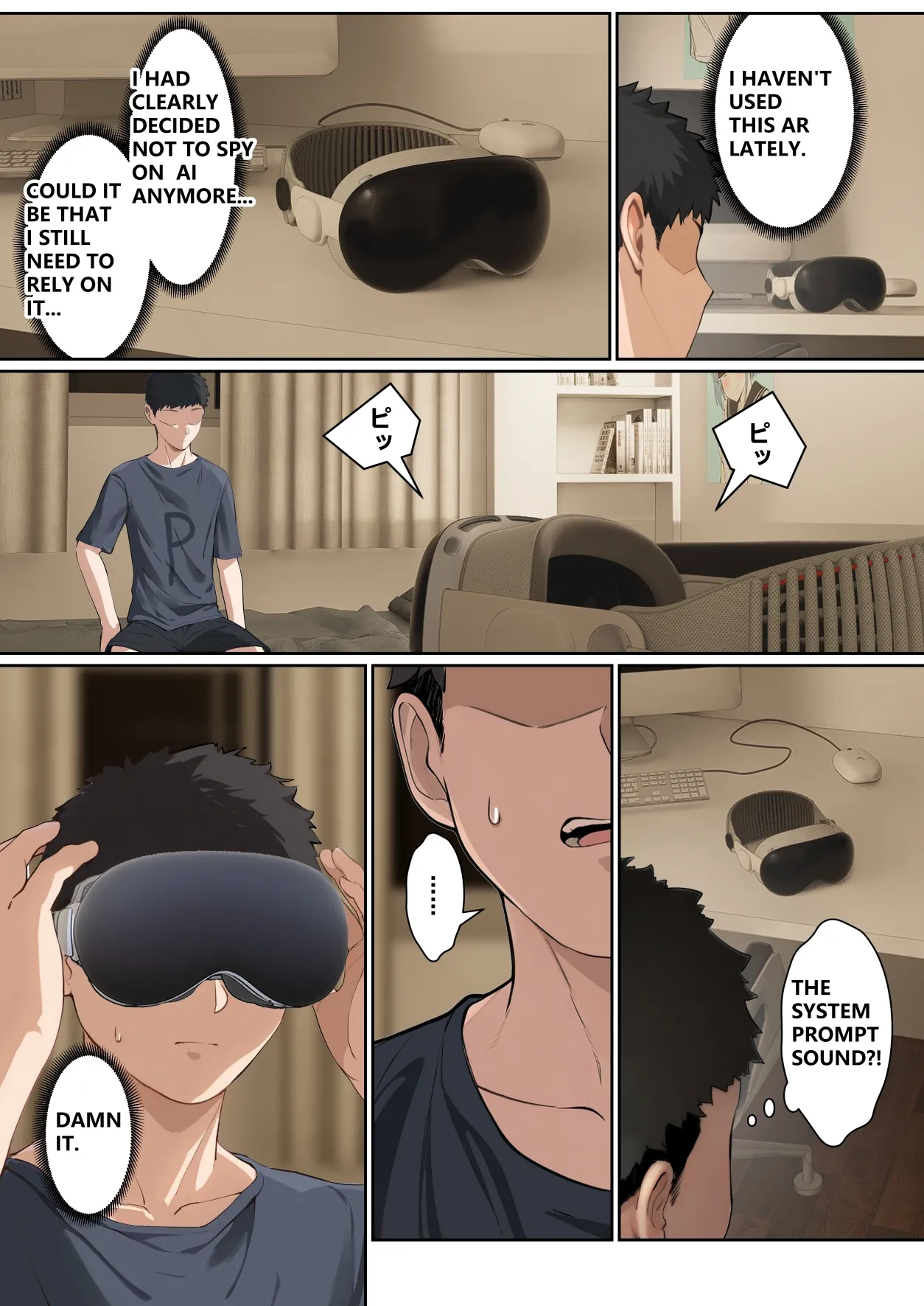 My AR glasses can see various stats about my foster sister？! page 131 full
