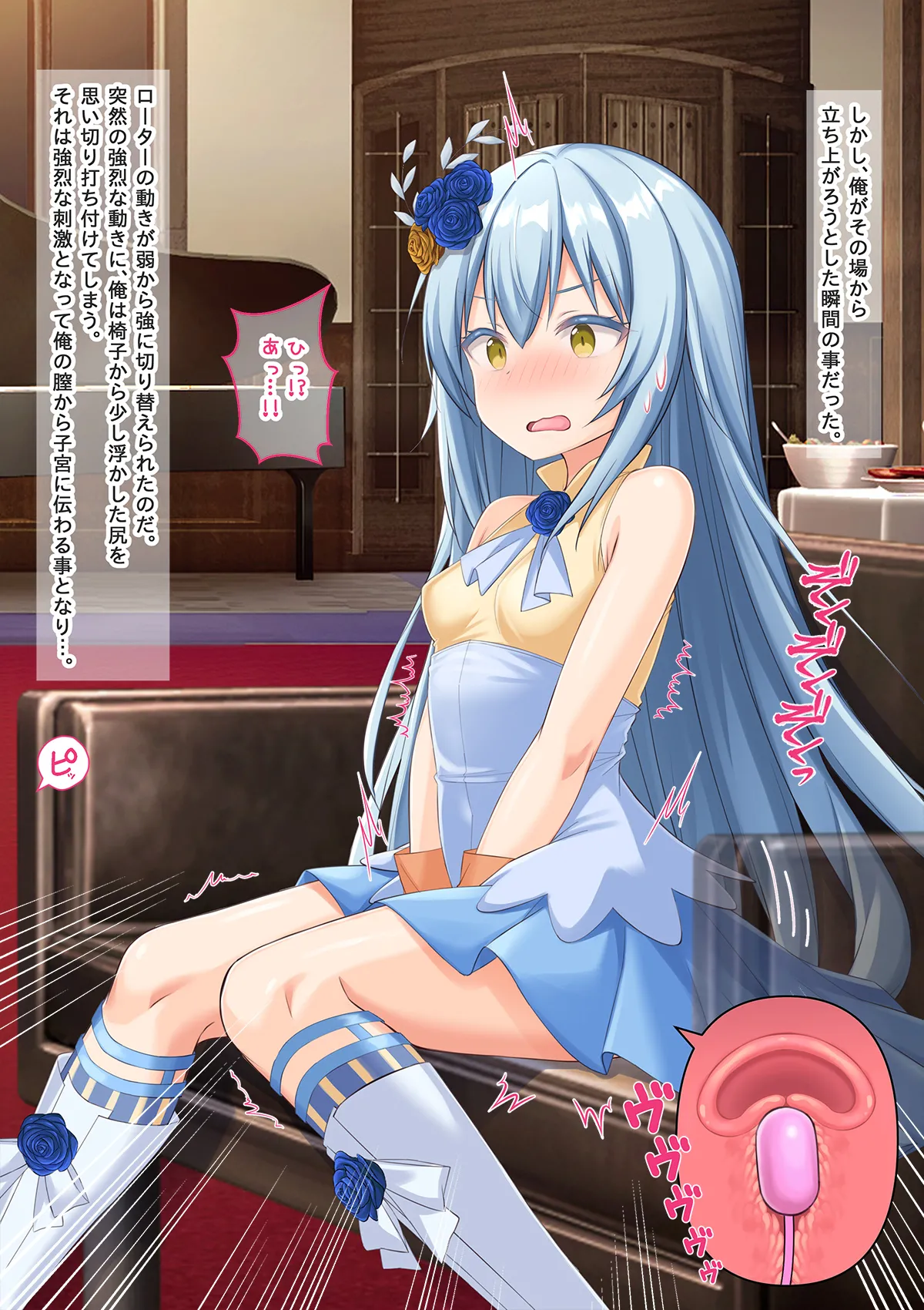 Bishoujo Body de GothLoli Maou ni Les Choukyou Sare Mesu Ochita Ken page 11 full