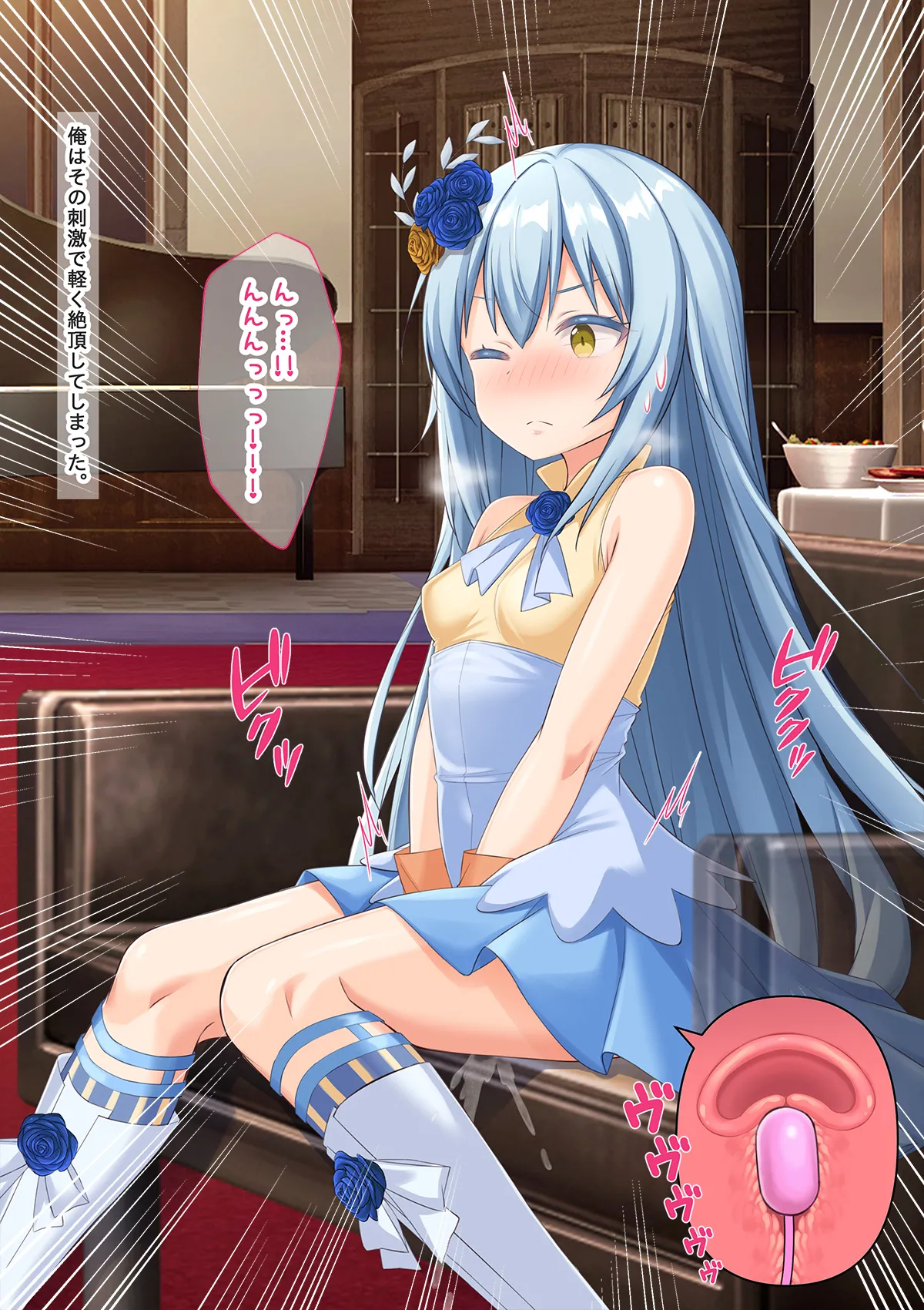 Bishoujo Body de GothLoli Maou ni Les Choukyou Sare Mesu Ochita Ken page 12 full