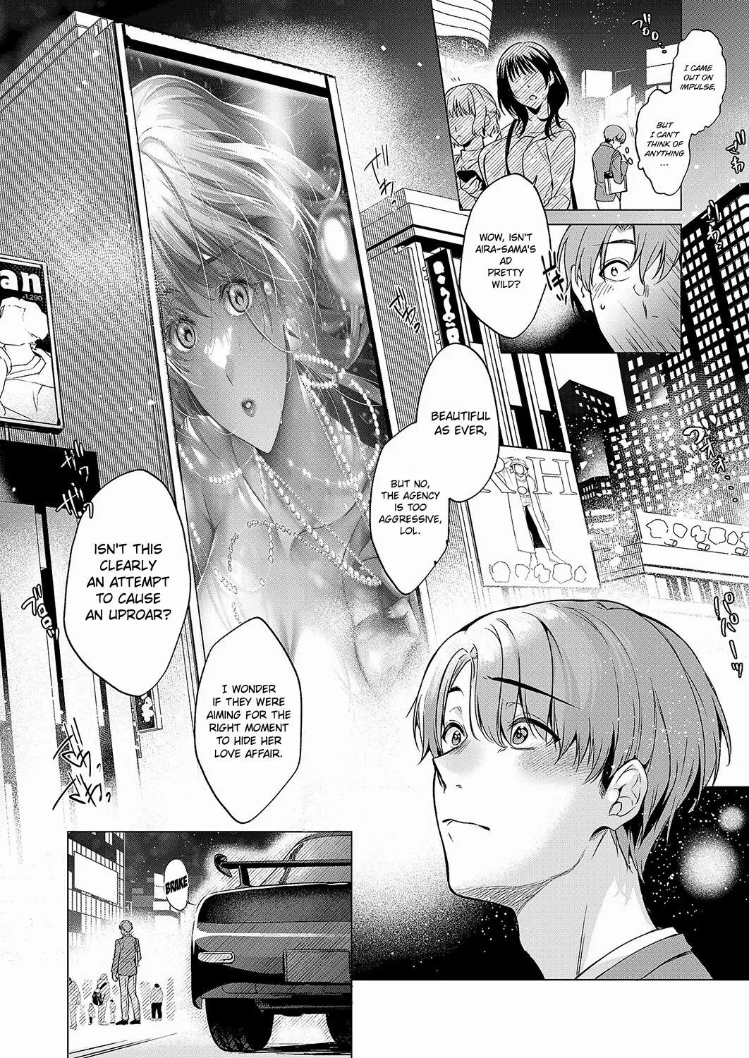 Page 2 of [Hinazuka Ryo] Keep Your Eyes (COMIC ExE 51) [English] [ConTL] [Digital]