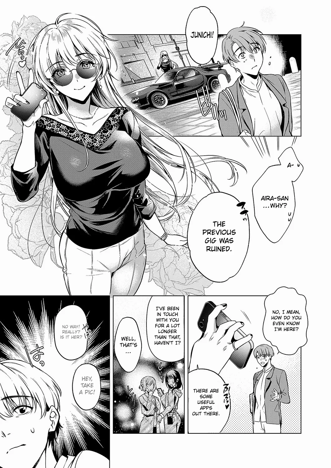 Page 3 of [Hinazuka Ryo] Keep Your Eyes (COMIC ExE 51) [English] [ConTL] [Digital]