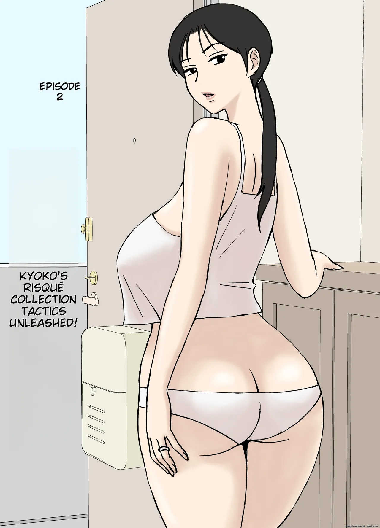 Karamare Tsuma no Kyouko-san 8 page 24 full