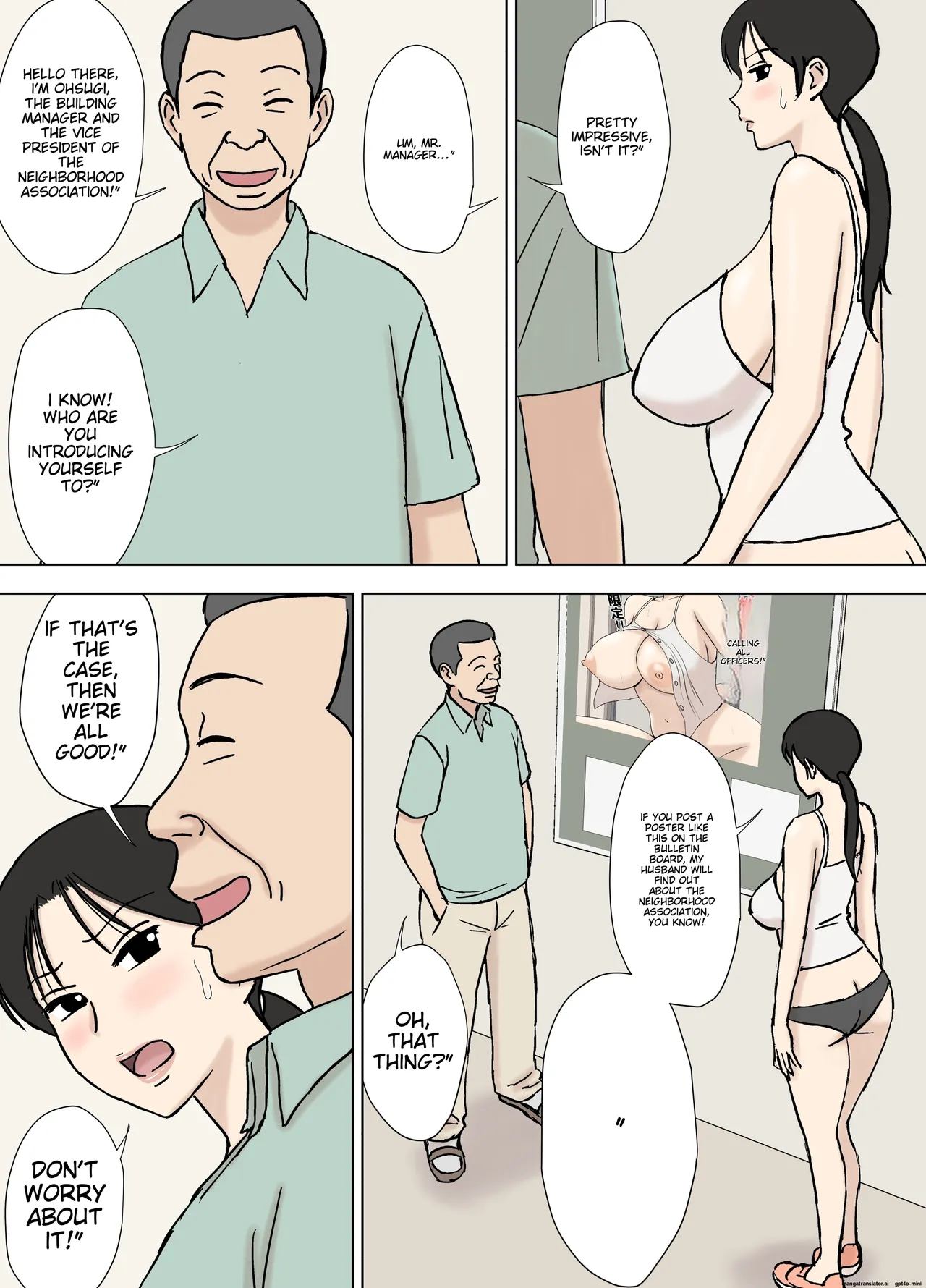 Karamare Tsuma no Kyouko-san 8 page 46 full