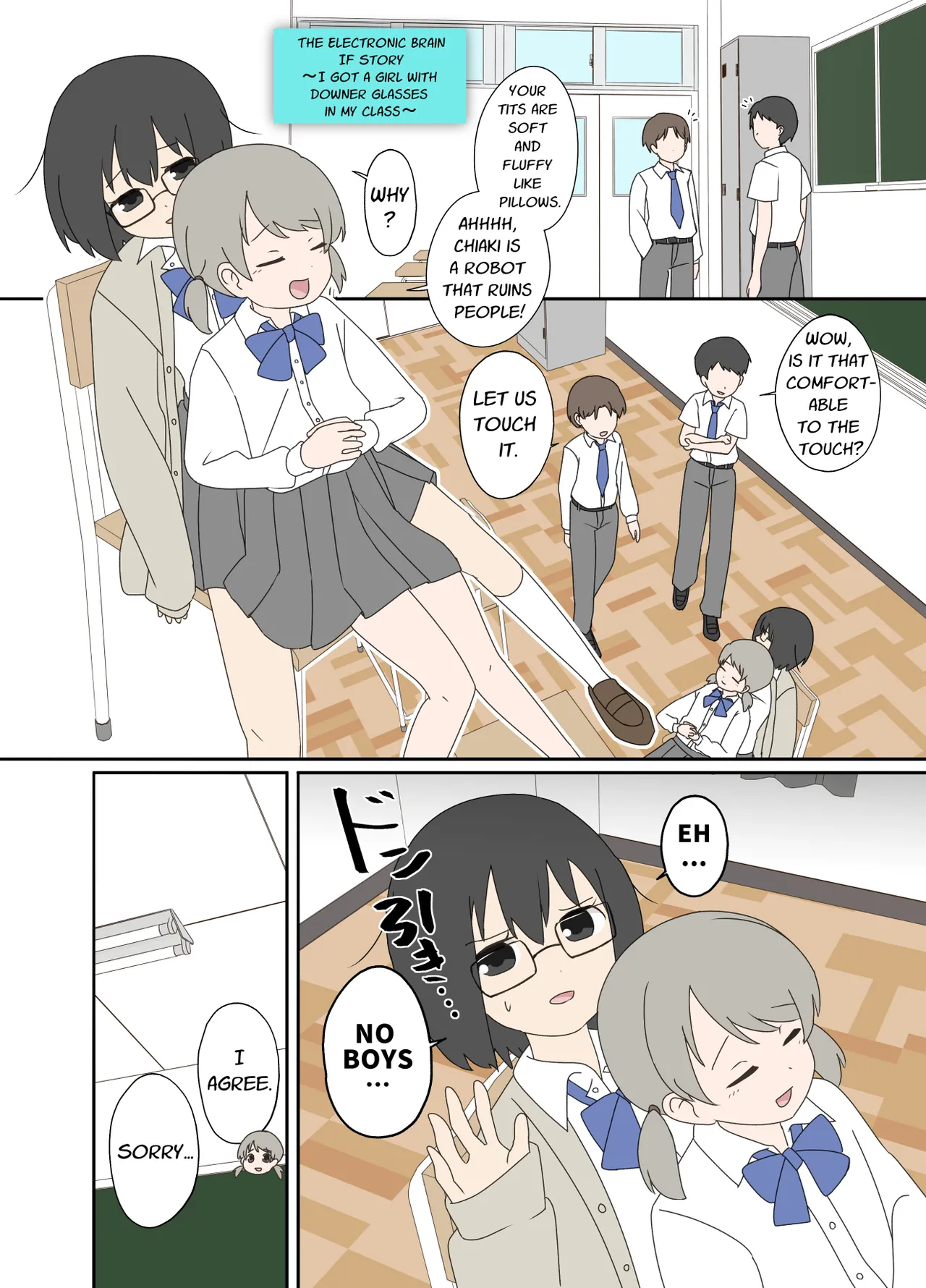 Electronic Brain page 14 full