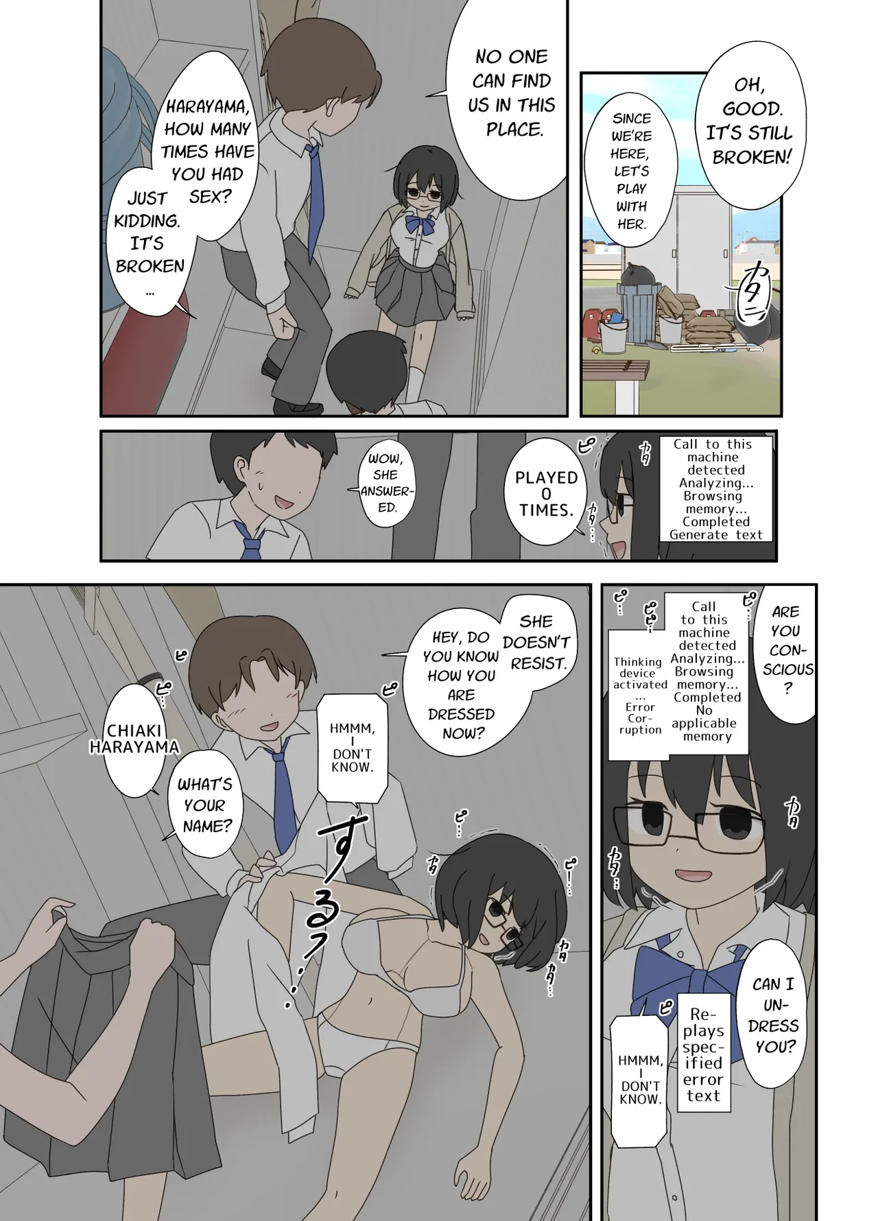 Electronic Brain page 17 full