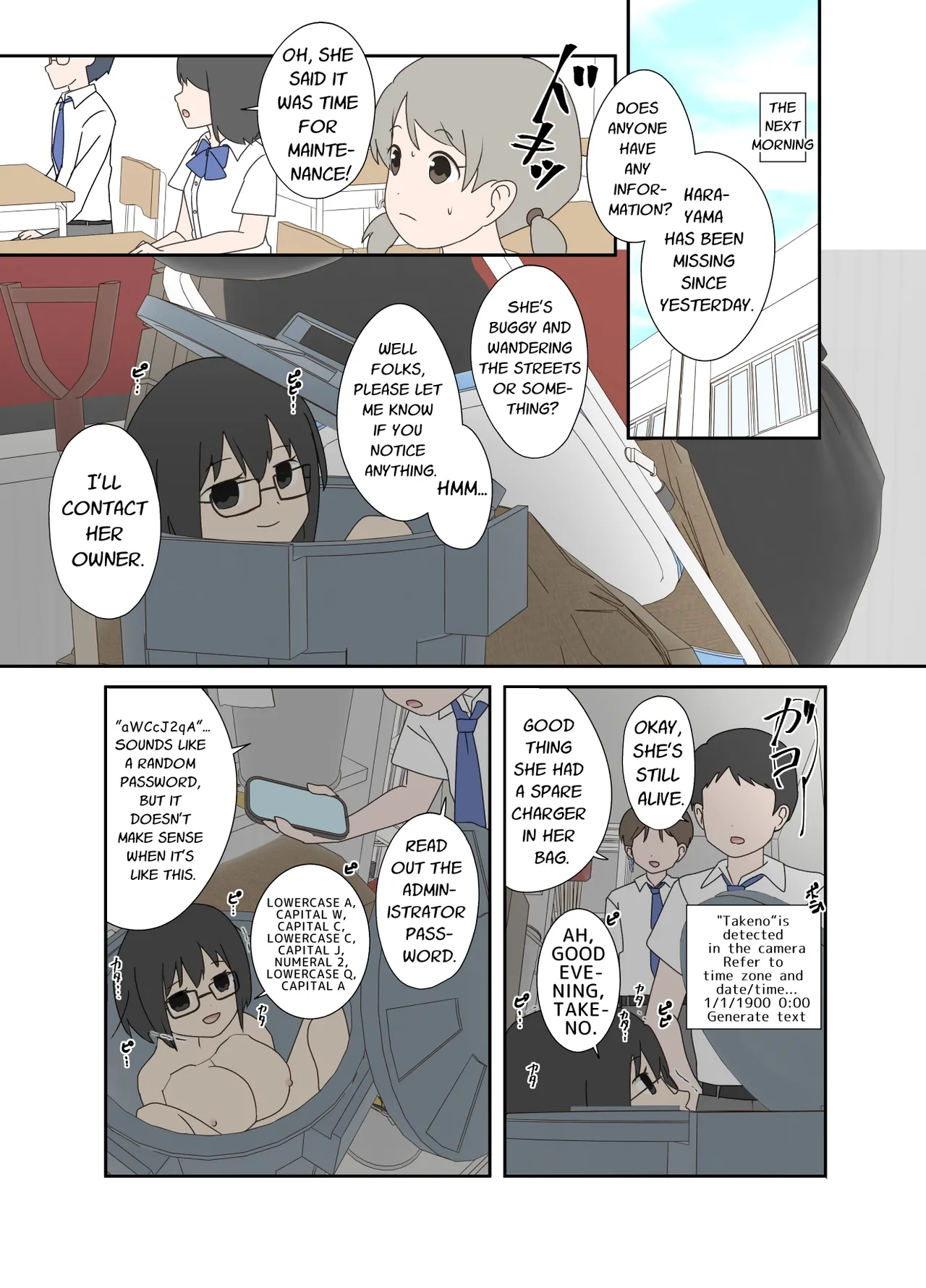 Electronic Brain page 19 full