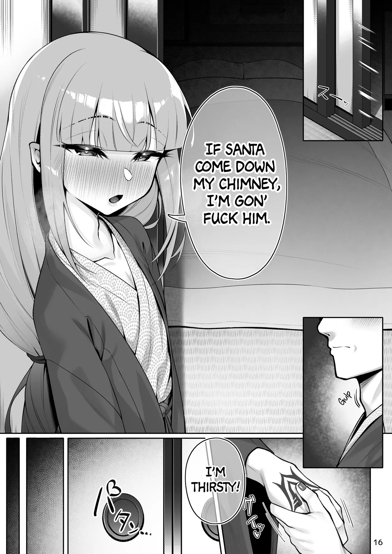 Motto Captain to Iroiro Ecchi Hon | This shit ain't nothin' to me, man. page 15 full